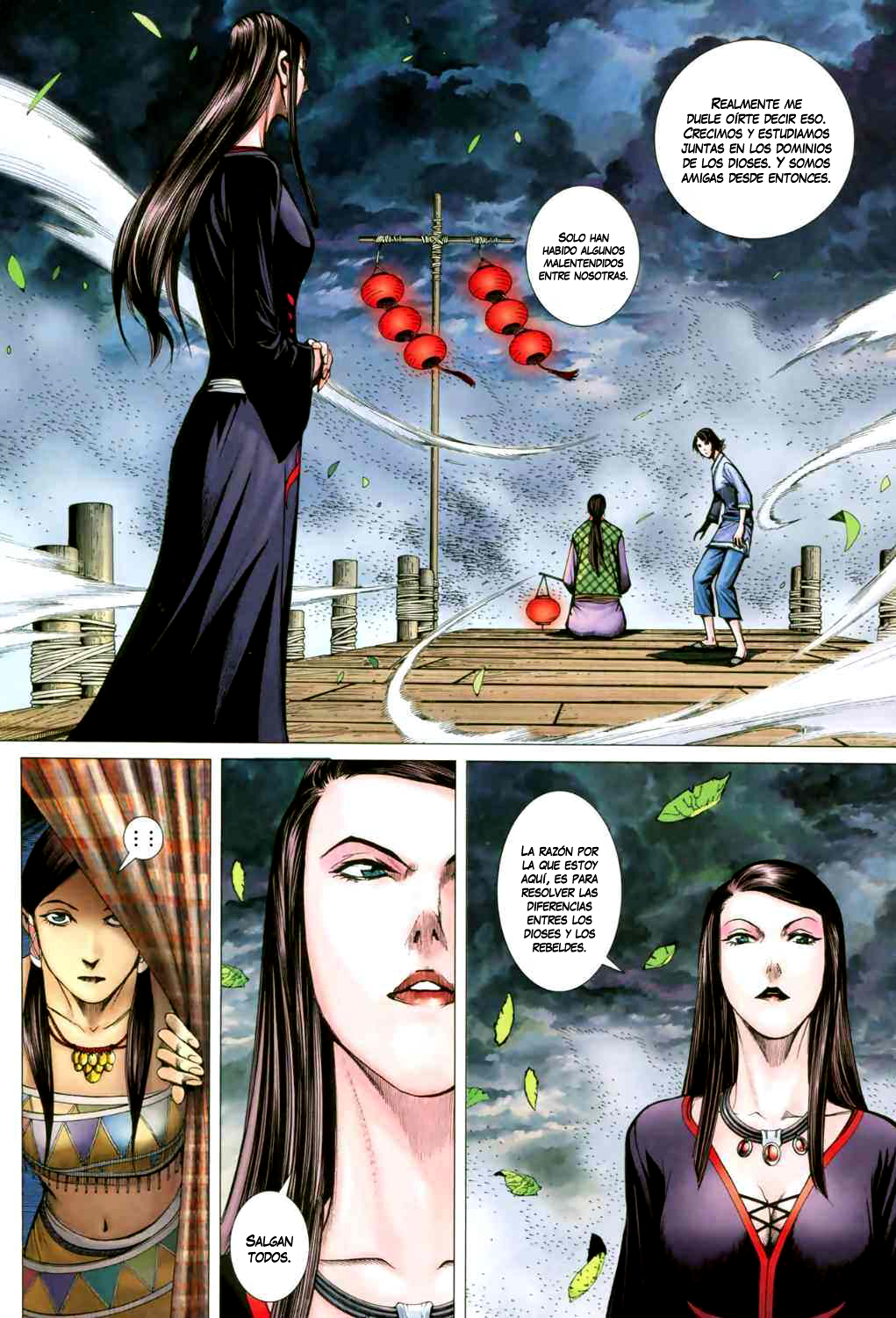 Feng Shen Ji II Ch. 1 第28页