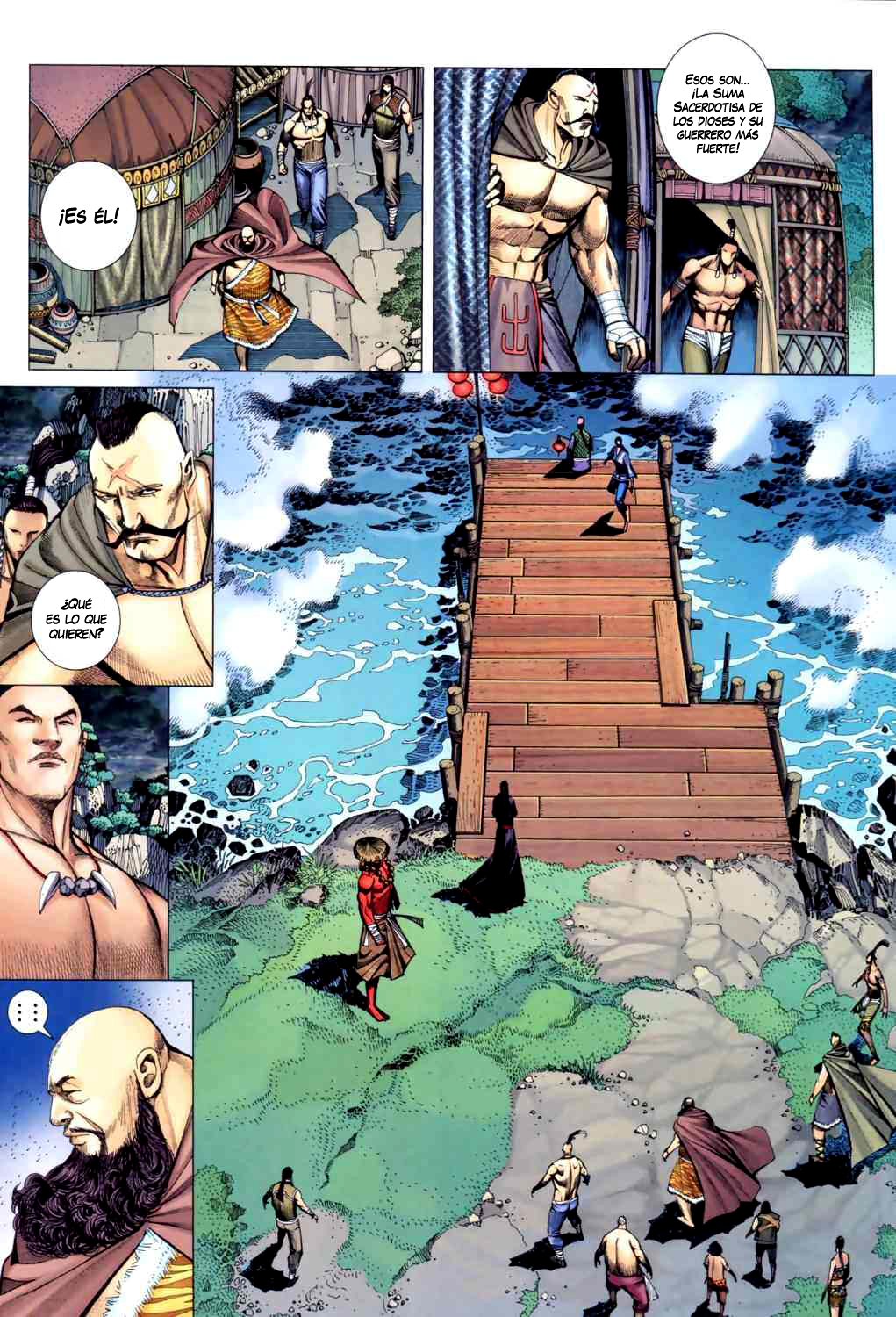 Feng Shen Ji II Ch. 1 第29页