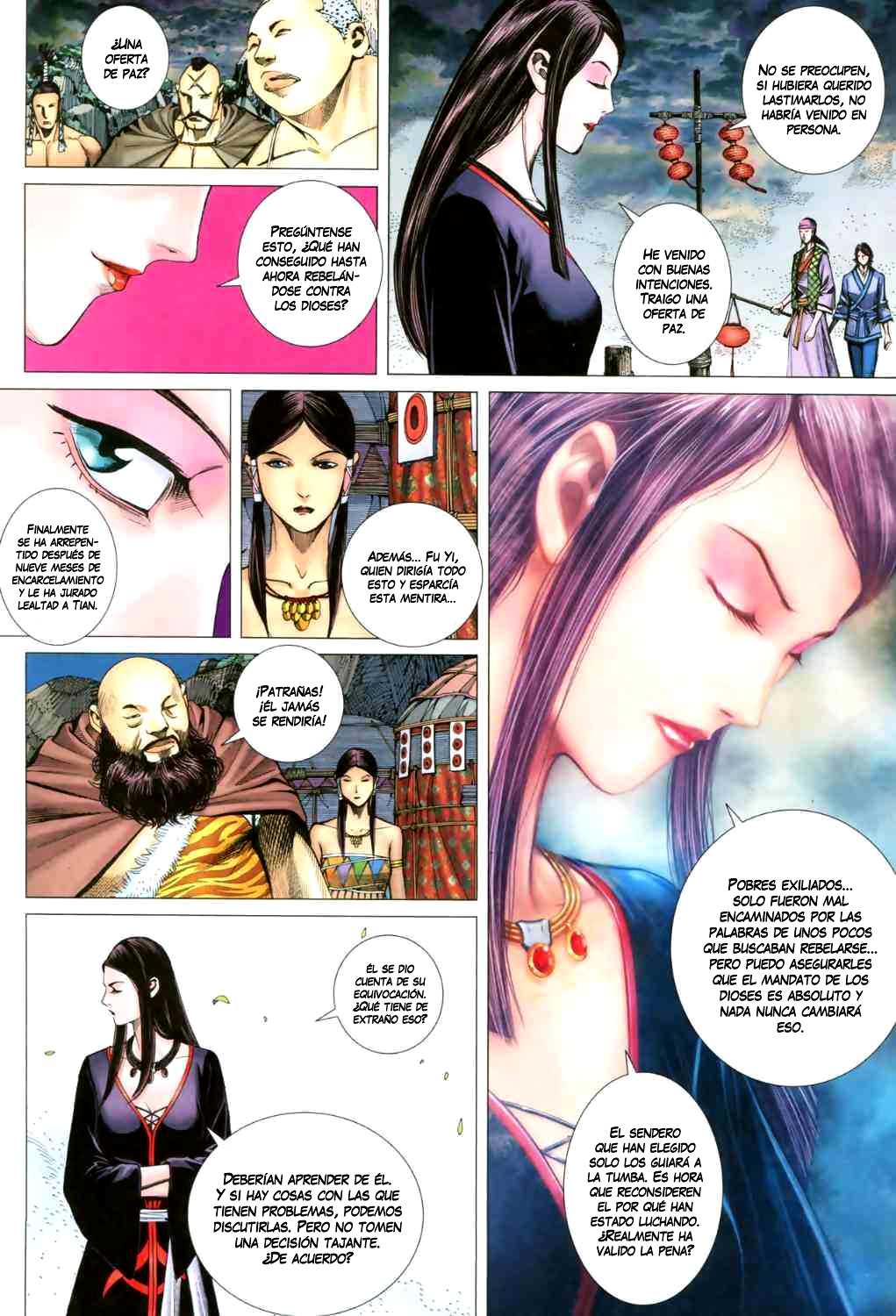 Feng Shen Ji II Ch. 1 第30页