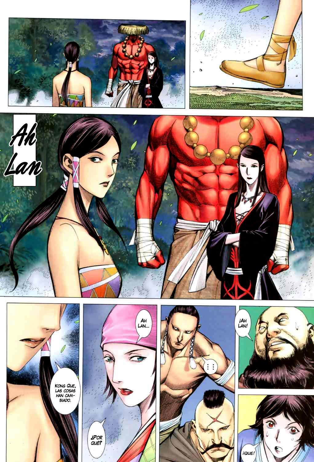 Feng Shen Ji II Ch. 1 第32页