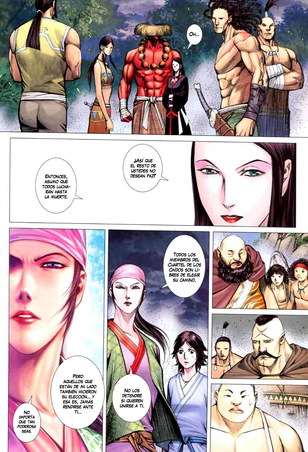 Feng Shen Ji II Ch. 1 第34页