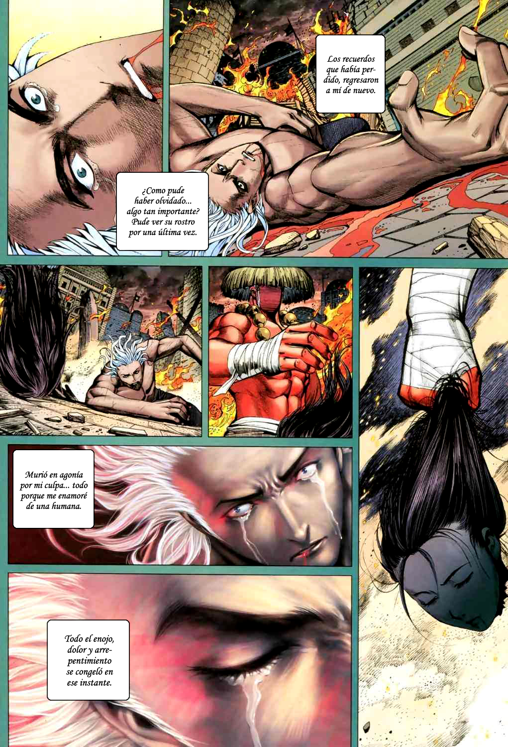Feng Shen Ji II Ch. 1 第10页