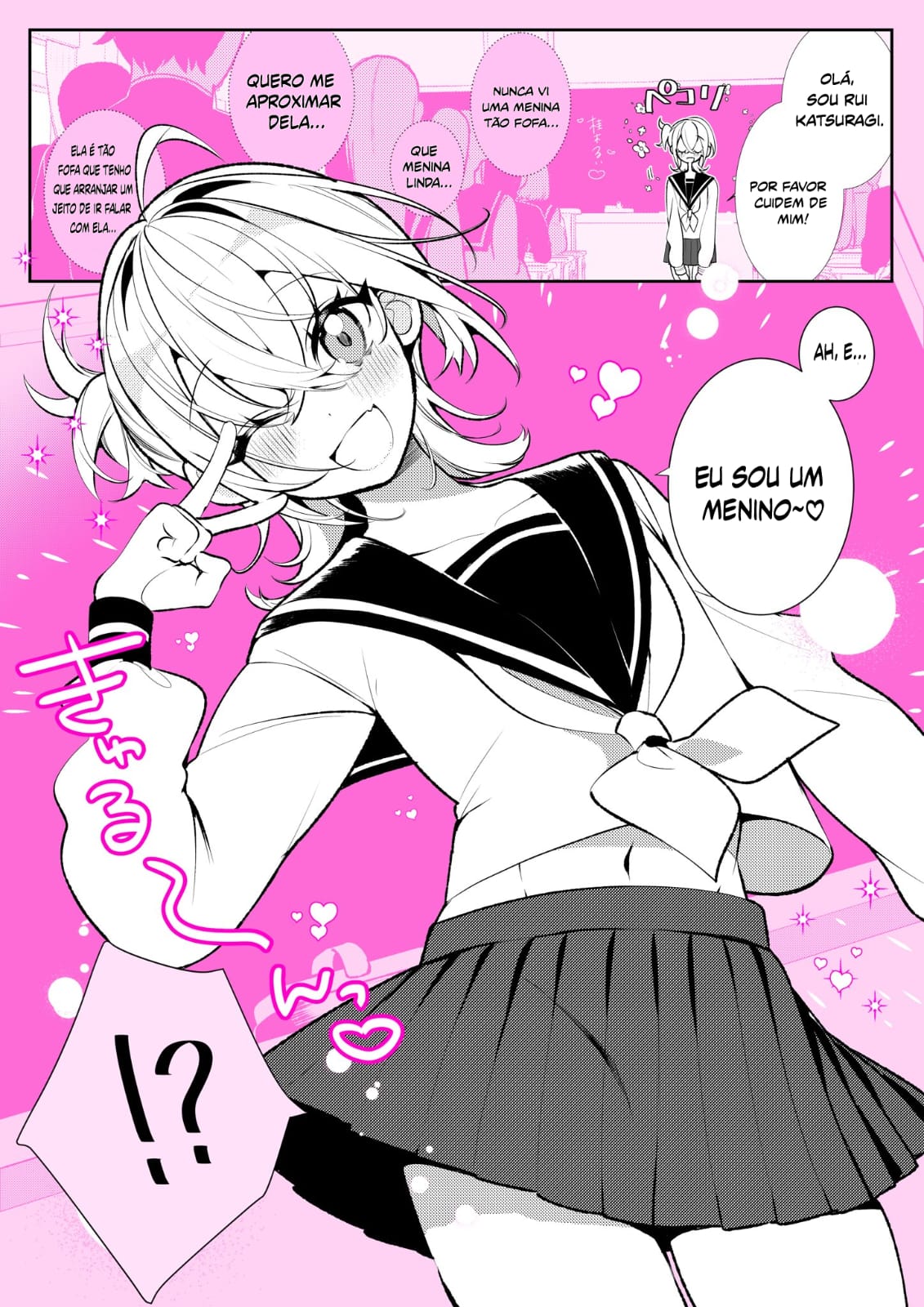 100-nichigo ni Classmate no Seiheki o Kuruwaseru, Otoko no Ko Tenkousei ♡ 第4页