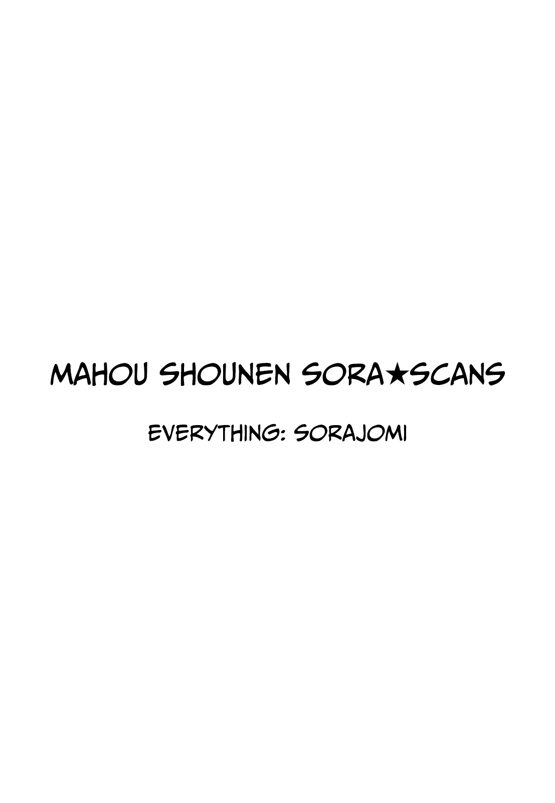 13 Nights of Demons Vol. 1 Ch. 6 第21页