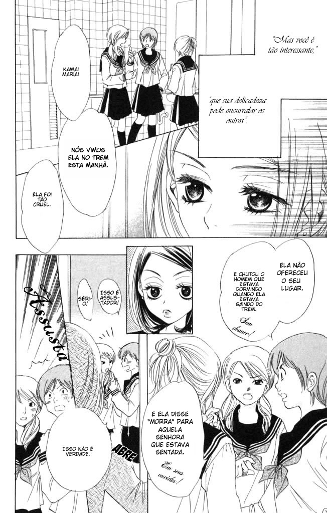 Akuma to Love Song Vol. 1 Ch. 1 第24页