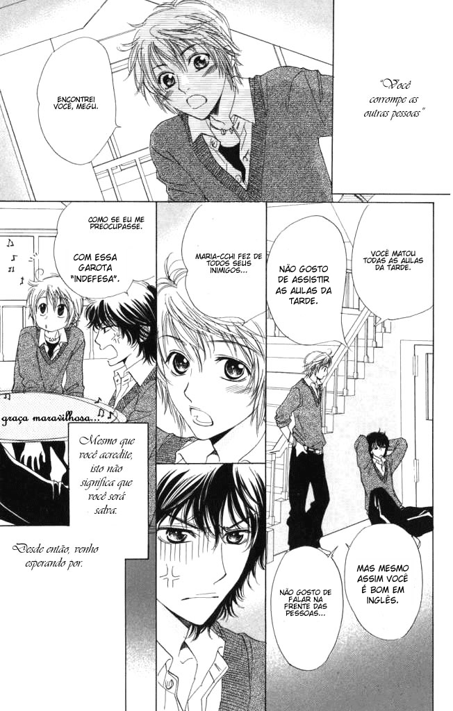 Akuma to Love Song Vol. 1 Ch. 1 第35页