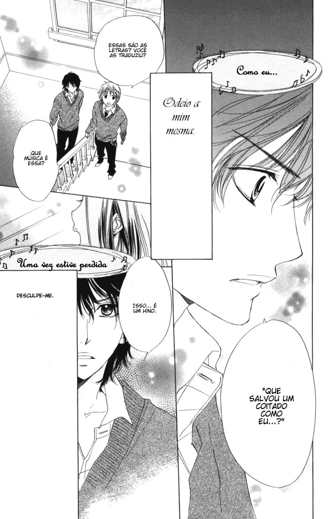 Akuma to Love Song Vol. 1 Ch. 1 第37页
