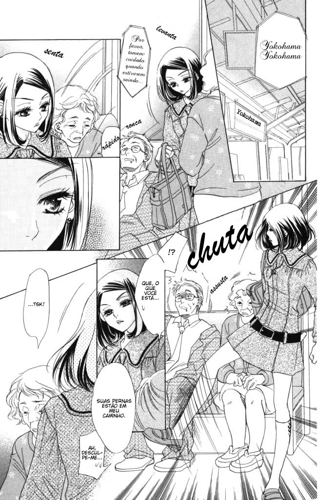 Akuma to Love Song Vol. 1 Ch. 1 第9页
