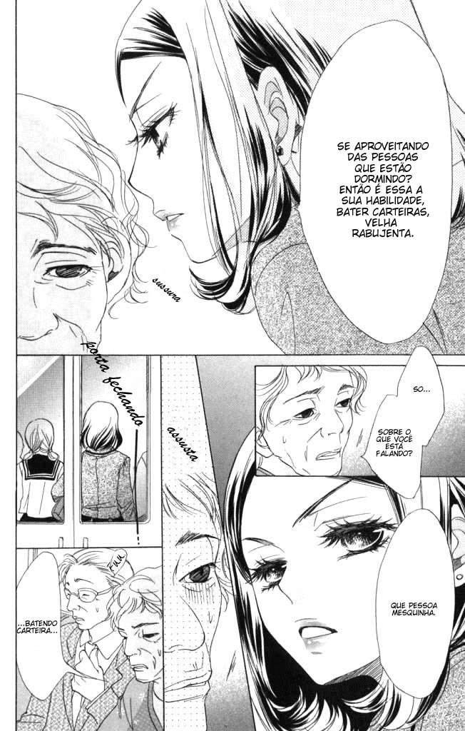 Akuma to Love Song Vol. 1 Ch. 1 第10页