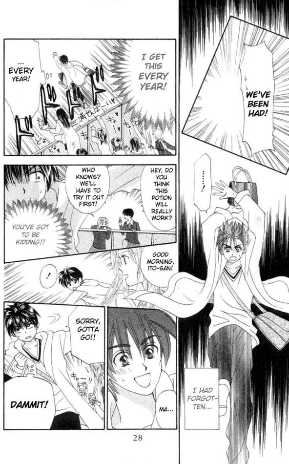 W Juliet Vol. 2 Ch. 5 第27页