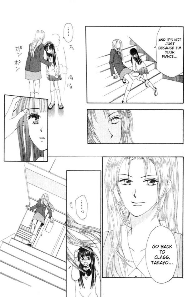 W Juliet Vol. 2 Ch. 5 第34页