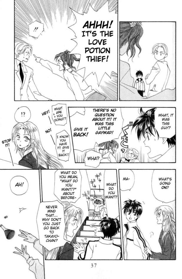 W Juliet Vol. 2 Ch. 5 第36页
