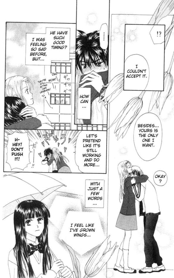 W Juliet Vol. 2 Ch. 5 第43页