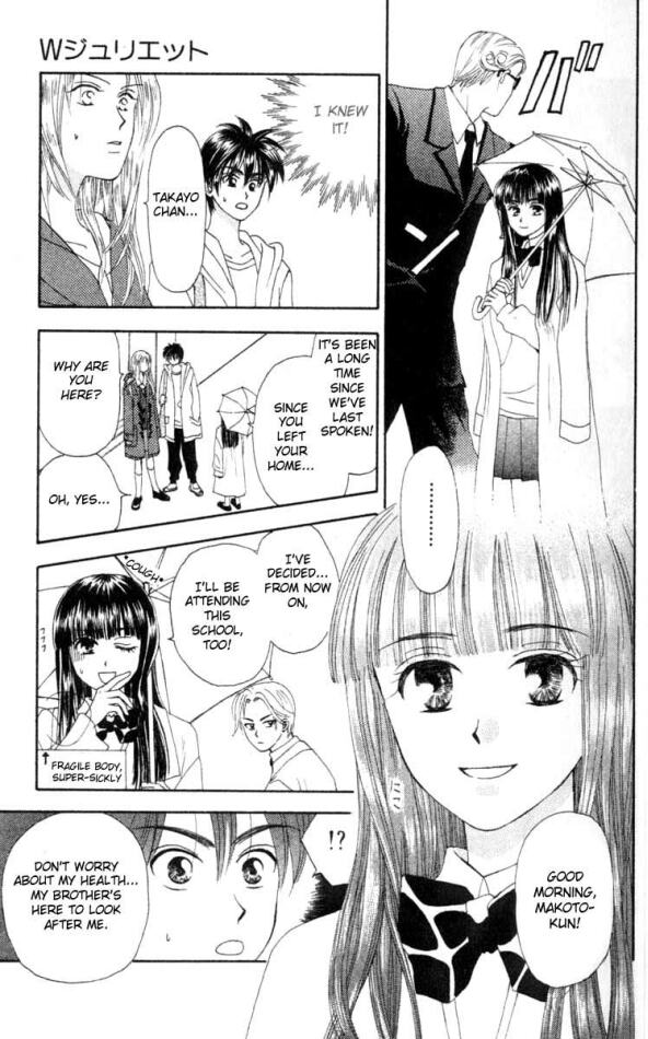 W Juliet Vol. 2 Ch. 5 第10页