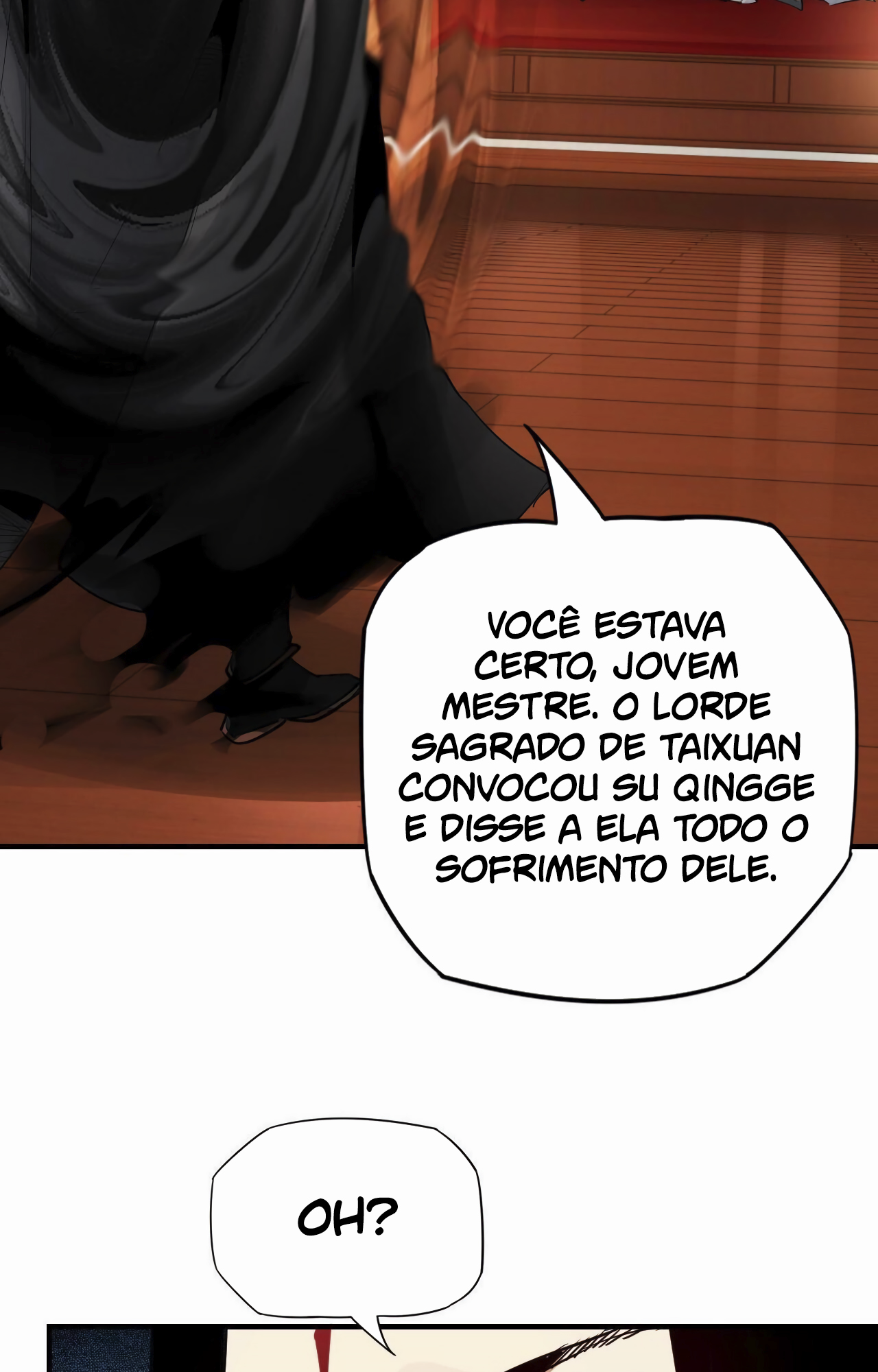 I Am the Fated Villain Ch. 3 第12页