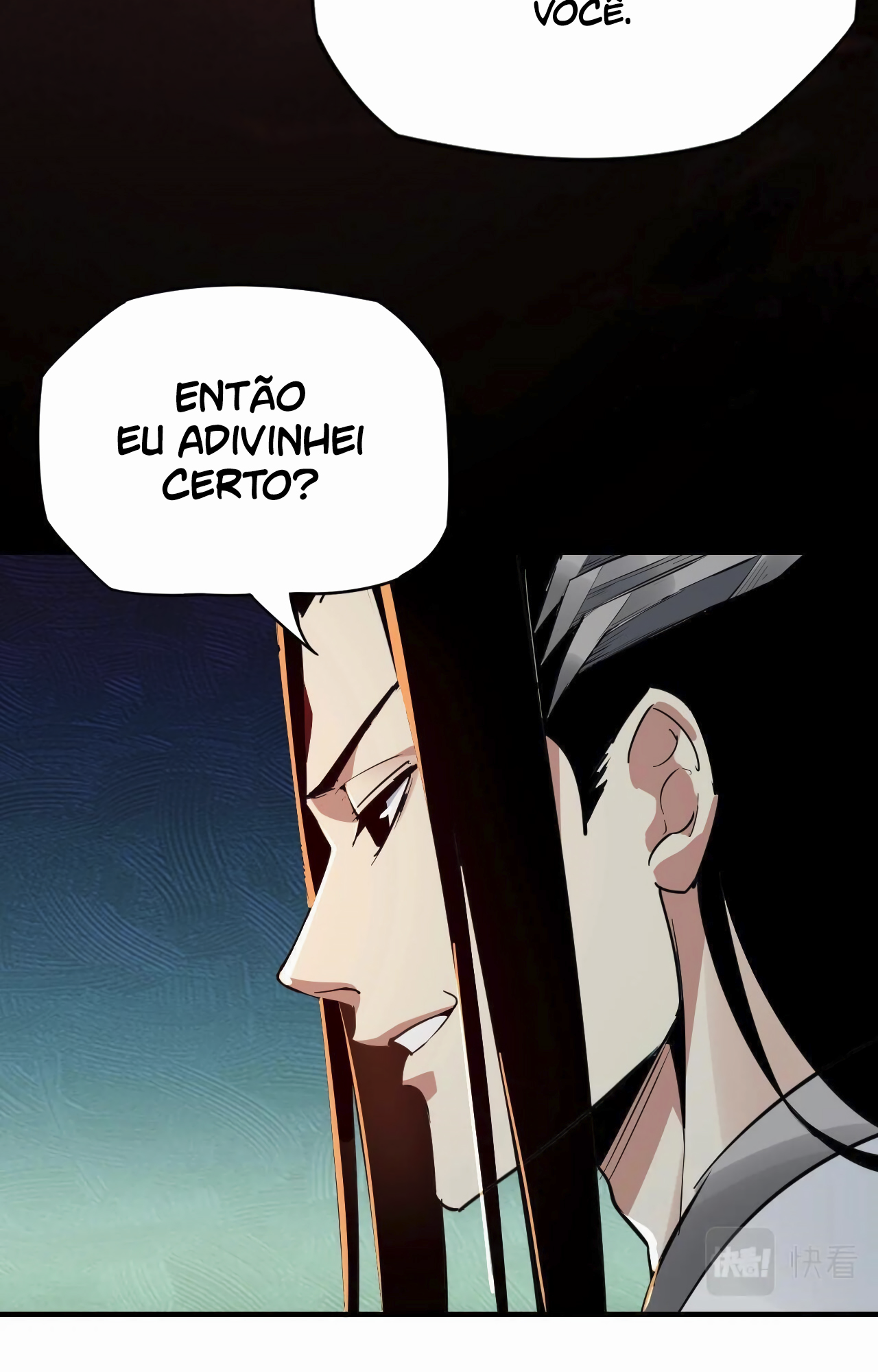I Am the Fated Villain Ch. 3 第16页