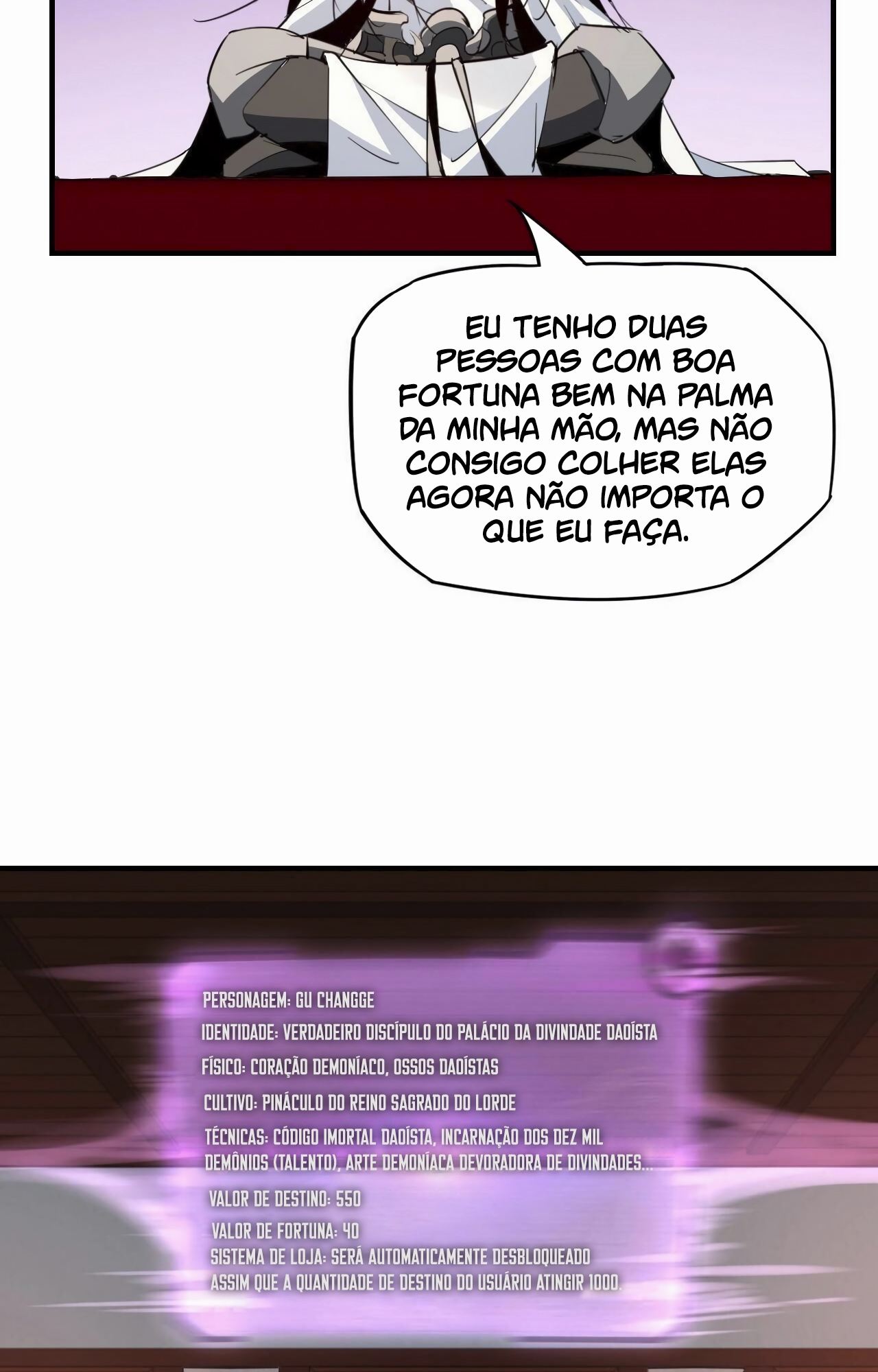 I Am the Fated Villain Ch. 3 第21页