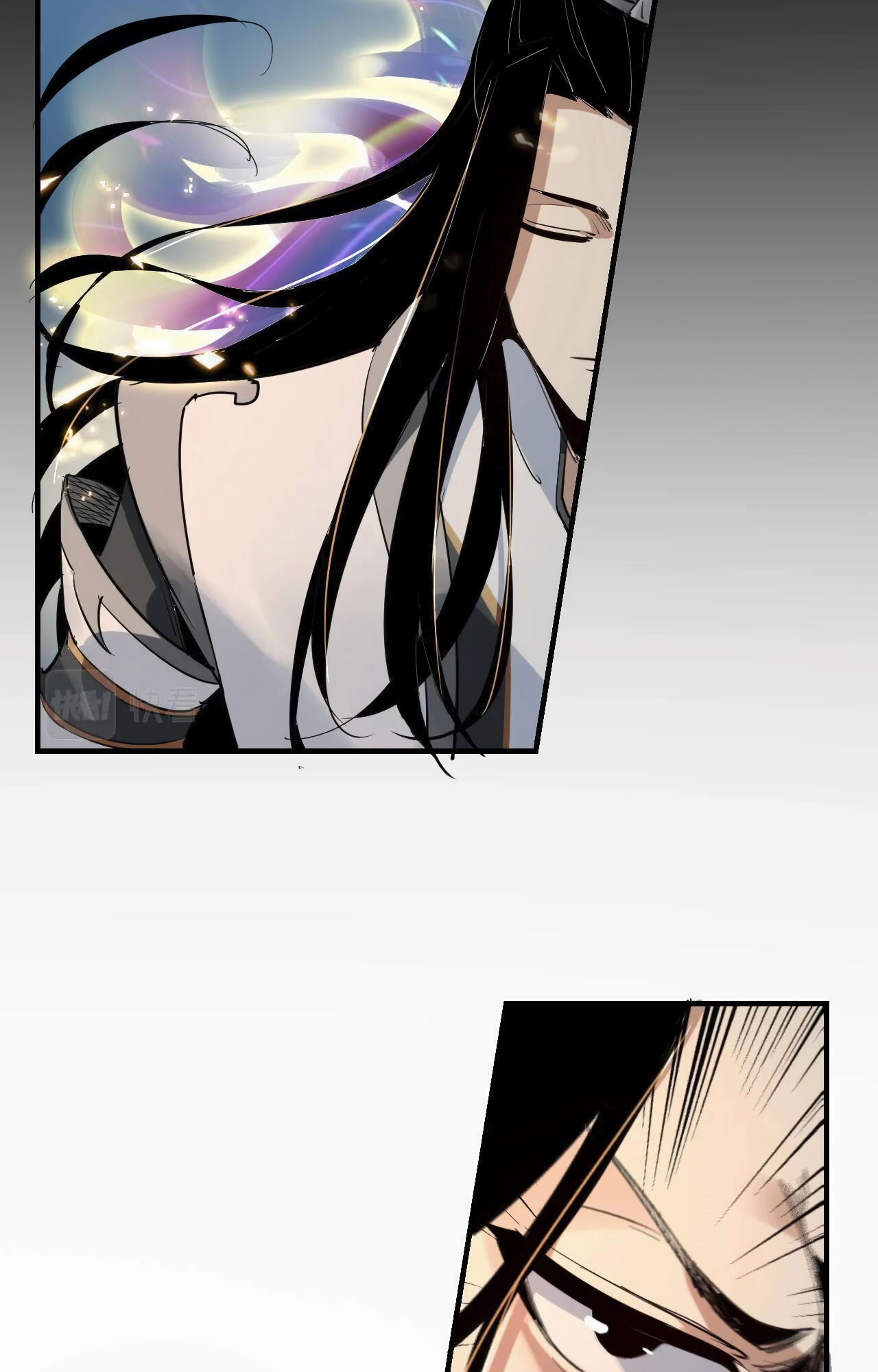 I Am the Fated Villain Ch. 3 第32页
