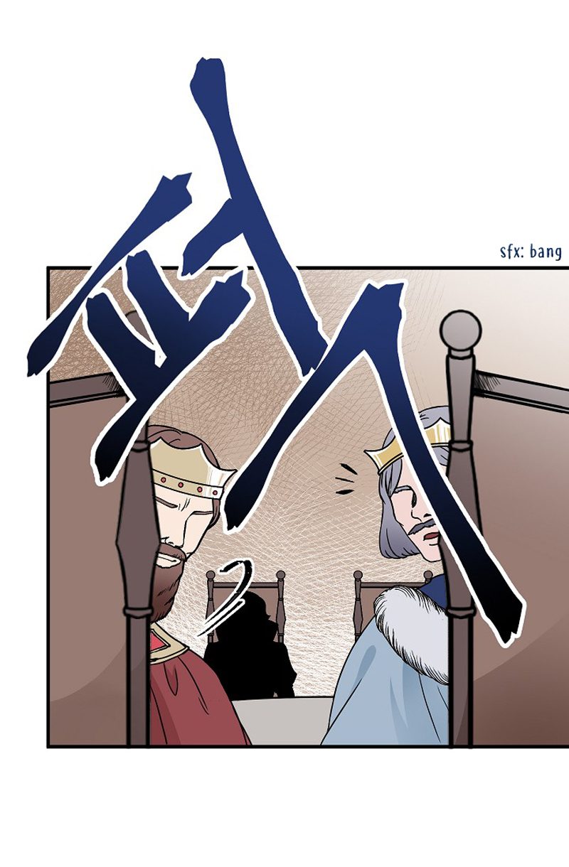 My Master, the Wolf Queen Vol. 1 Ch. 2 第23页