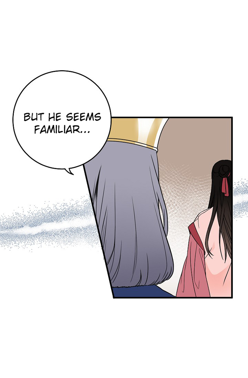 My Master, the Wolf Queen Vol. 1 Ch. 2 第28页