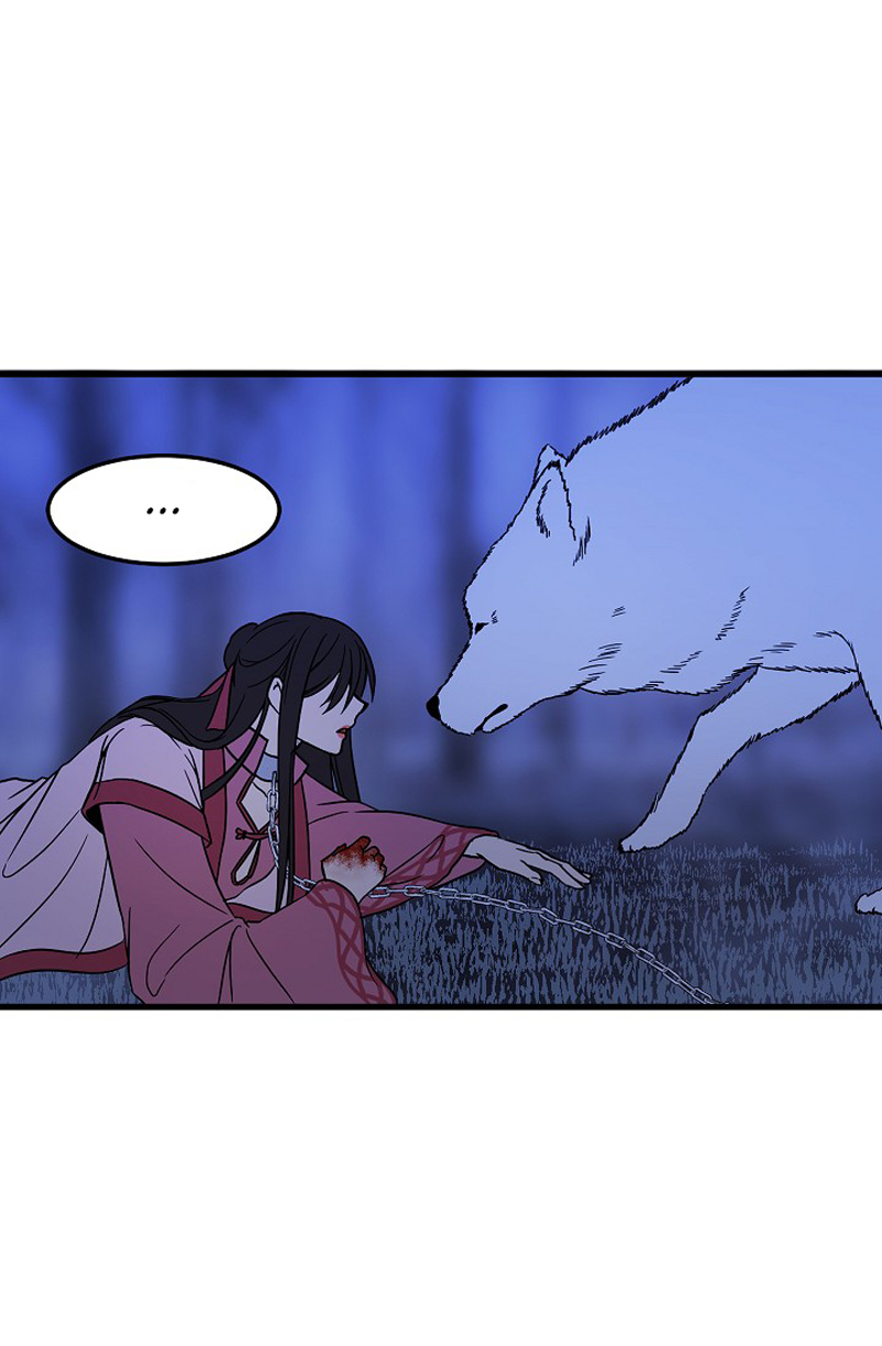 My Master, the Wolf Queen Vol. 1 Ch. 2 第50页