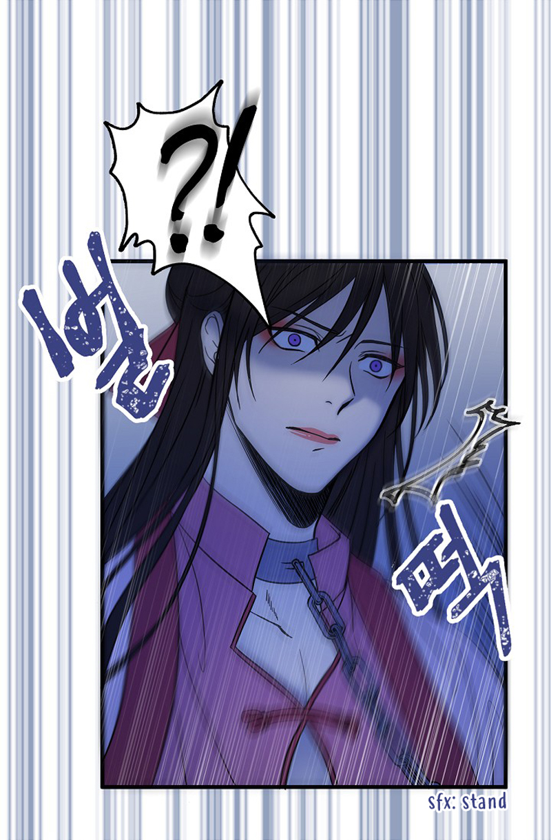 My Master, the Wolf Queen Vol. 1 Ch. 2 第51页