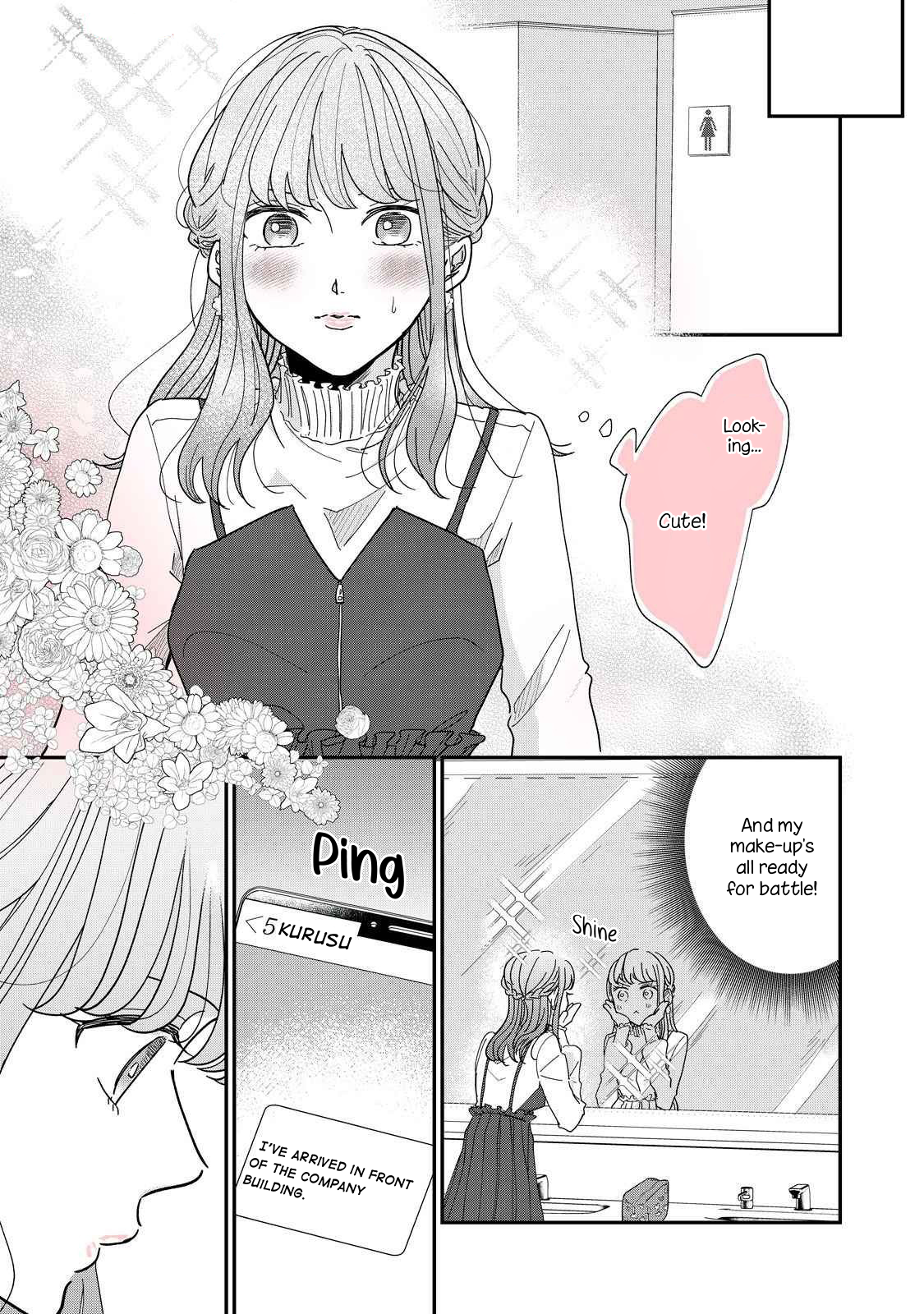 Watashi to Kanojo no Kawaii Koi no Hajime Kata someone... cuter than me?! (2) 第3页