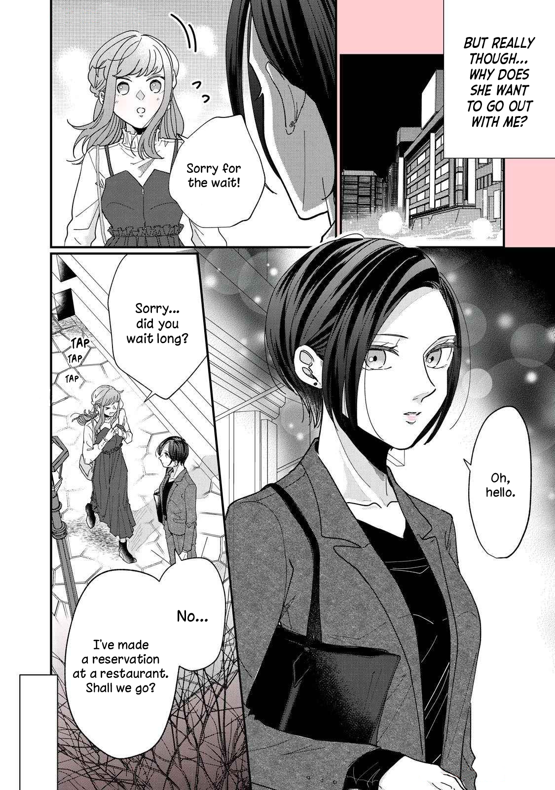 Watashi to Kanojo no Kawaii Koi no Hajime Kata someone... cuter than me?! (2) 第4页