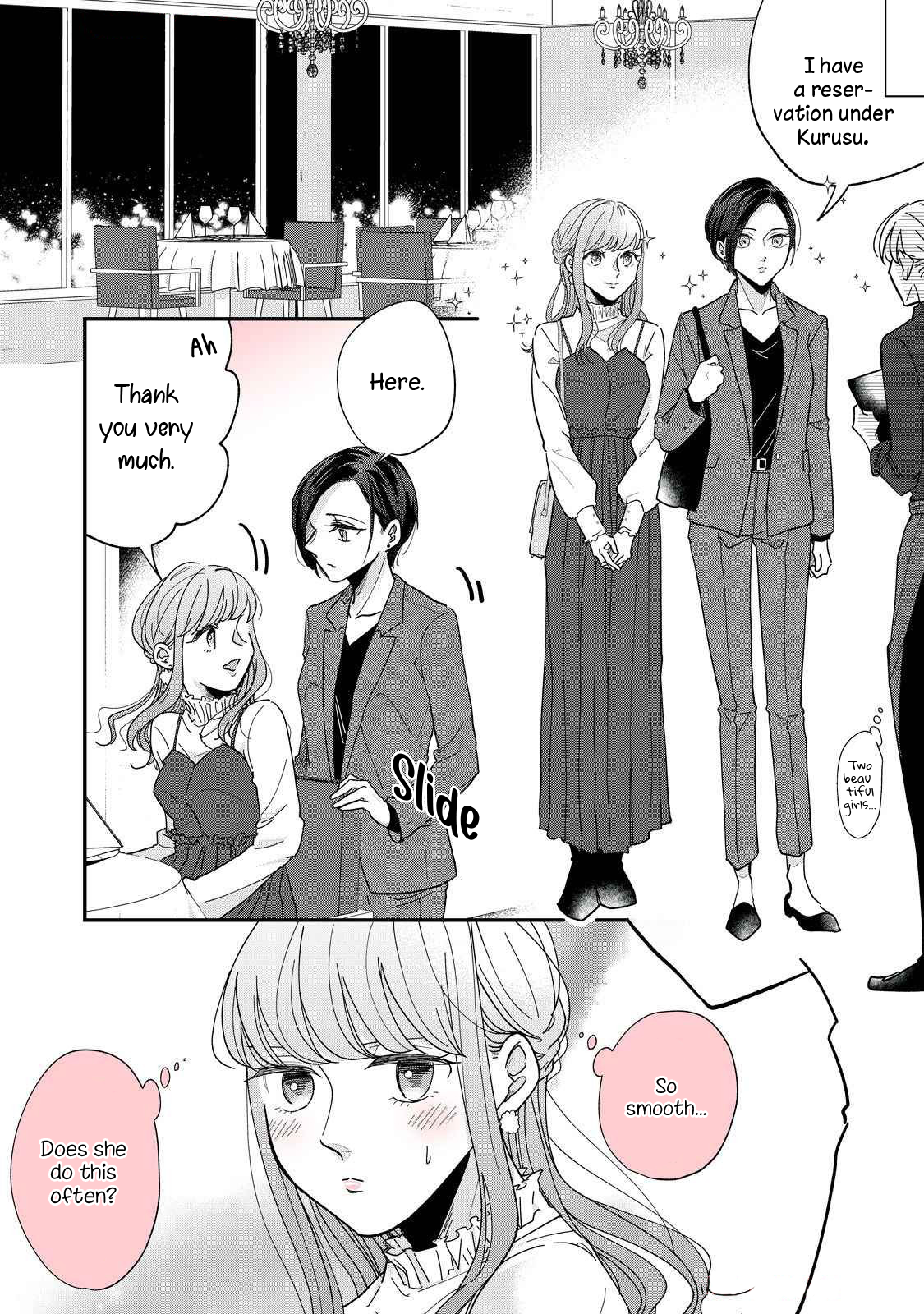 Watashi to Kanojo no Kawaii Koi no Hajime Kata someone... cuter than me?! (2) 第5页