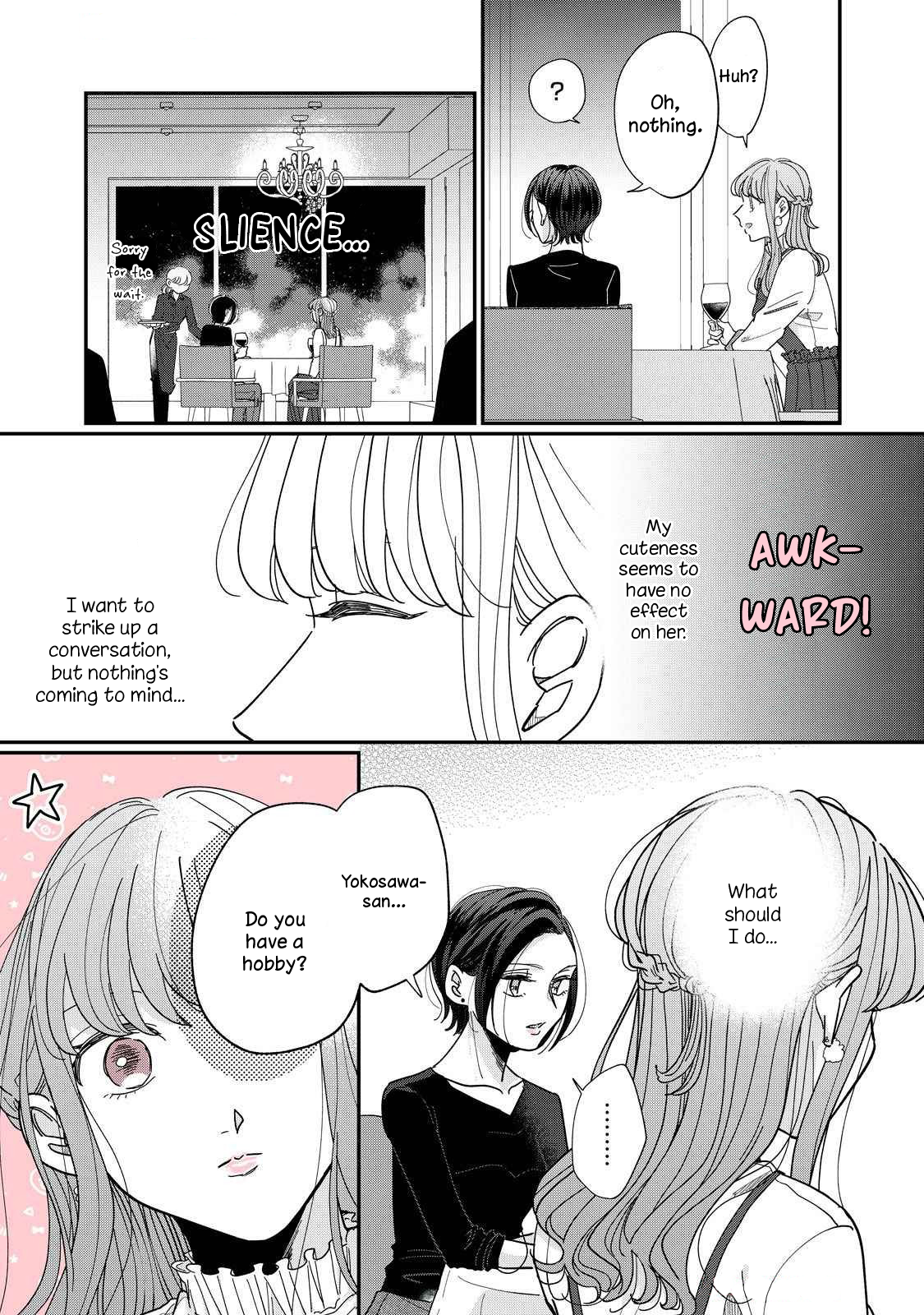 Watashi to Kanojo no Kawaii Koi no Hajime Kata someone... cuter than me?! (2) 第9页