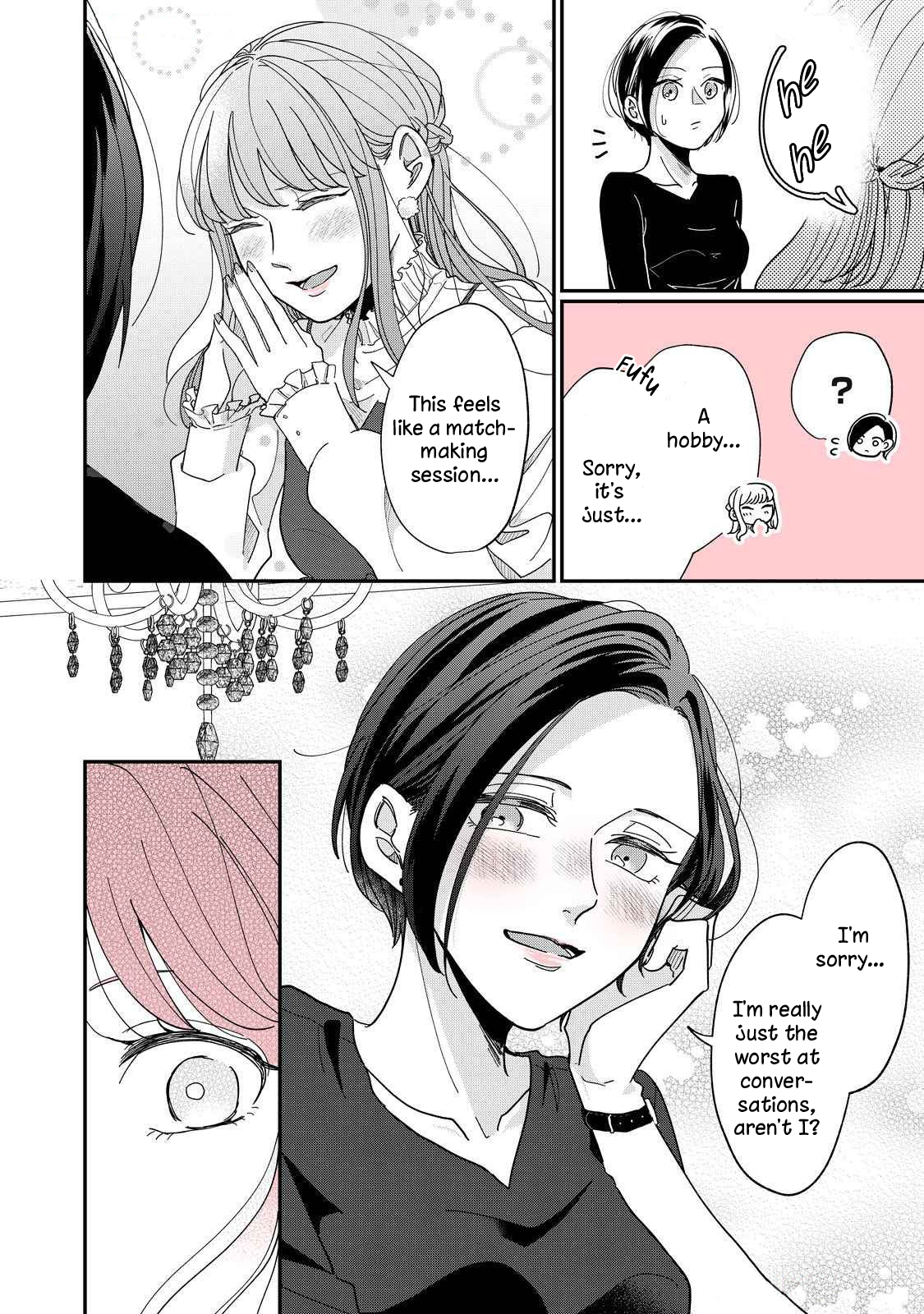 Watashi to Kanojo no Kawaii Koi no Hajime Kata someone... cuter than me?! (2) 第10页