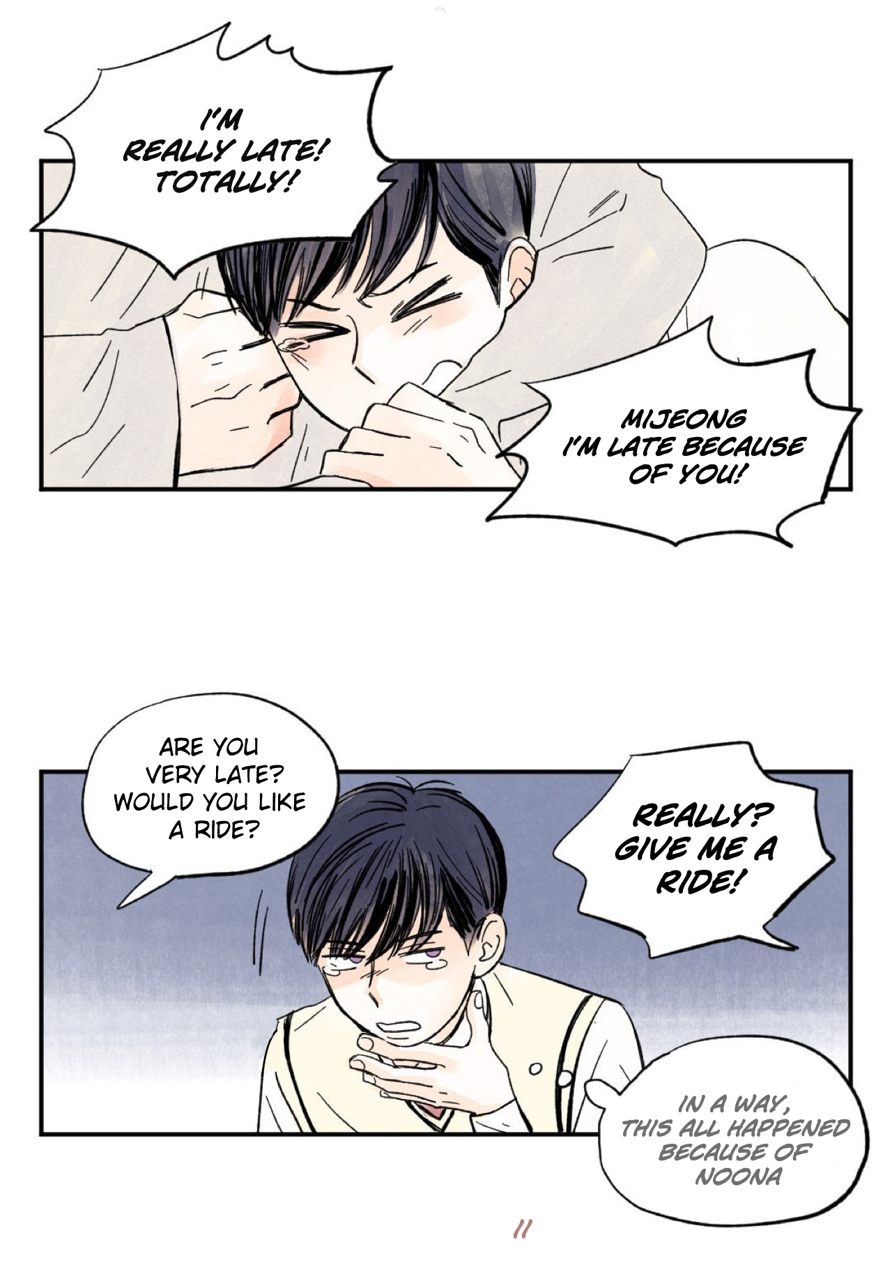 Kisses x Kiss x Kisses Ch. 1 第13页