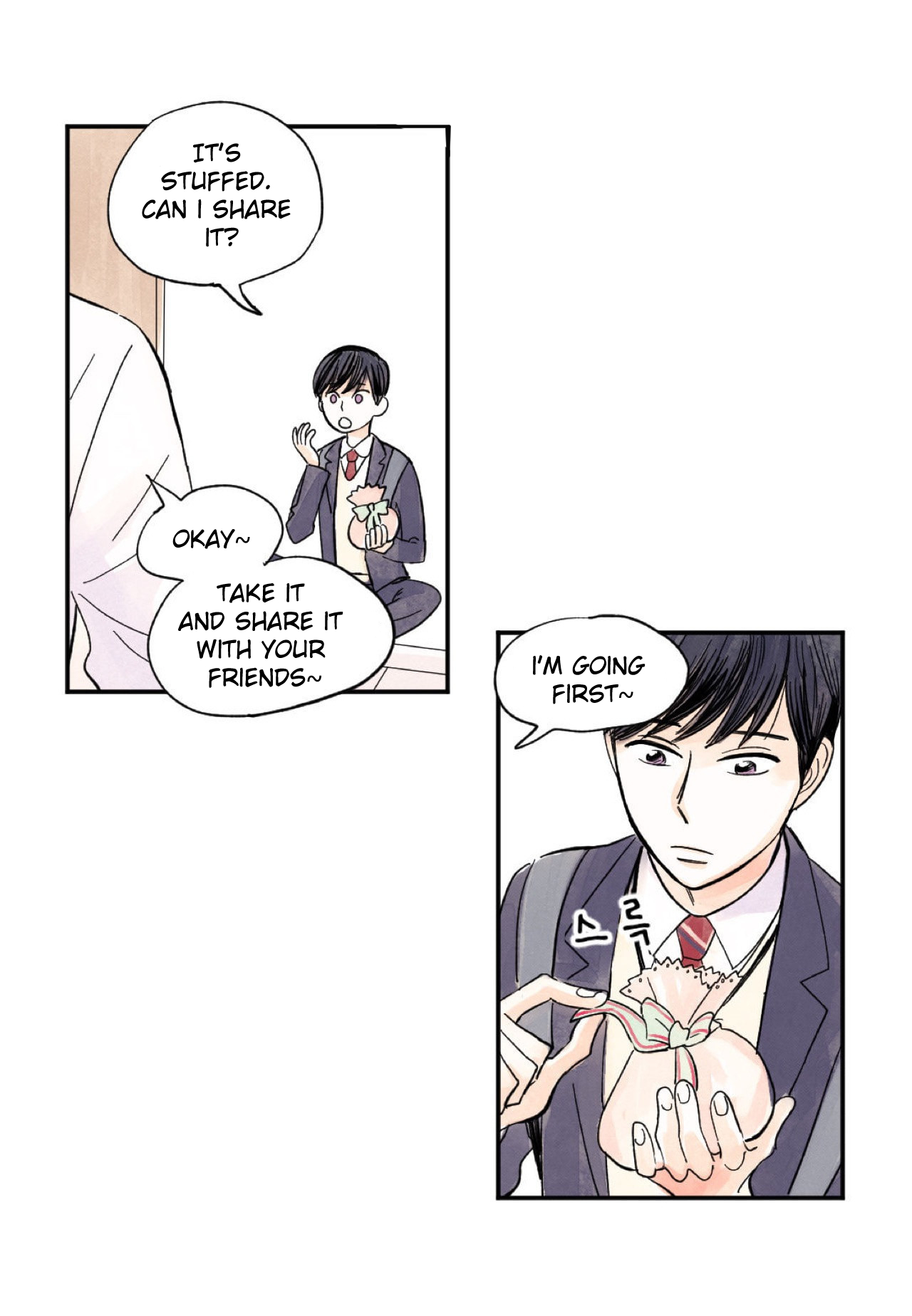 Kisses x Kiss x Kisses Ch. 1 第24页