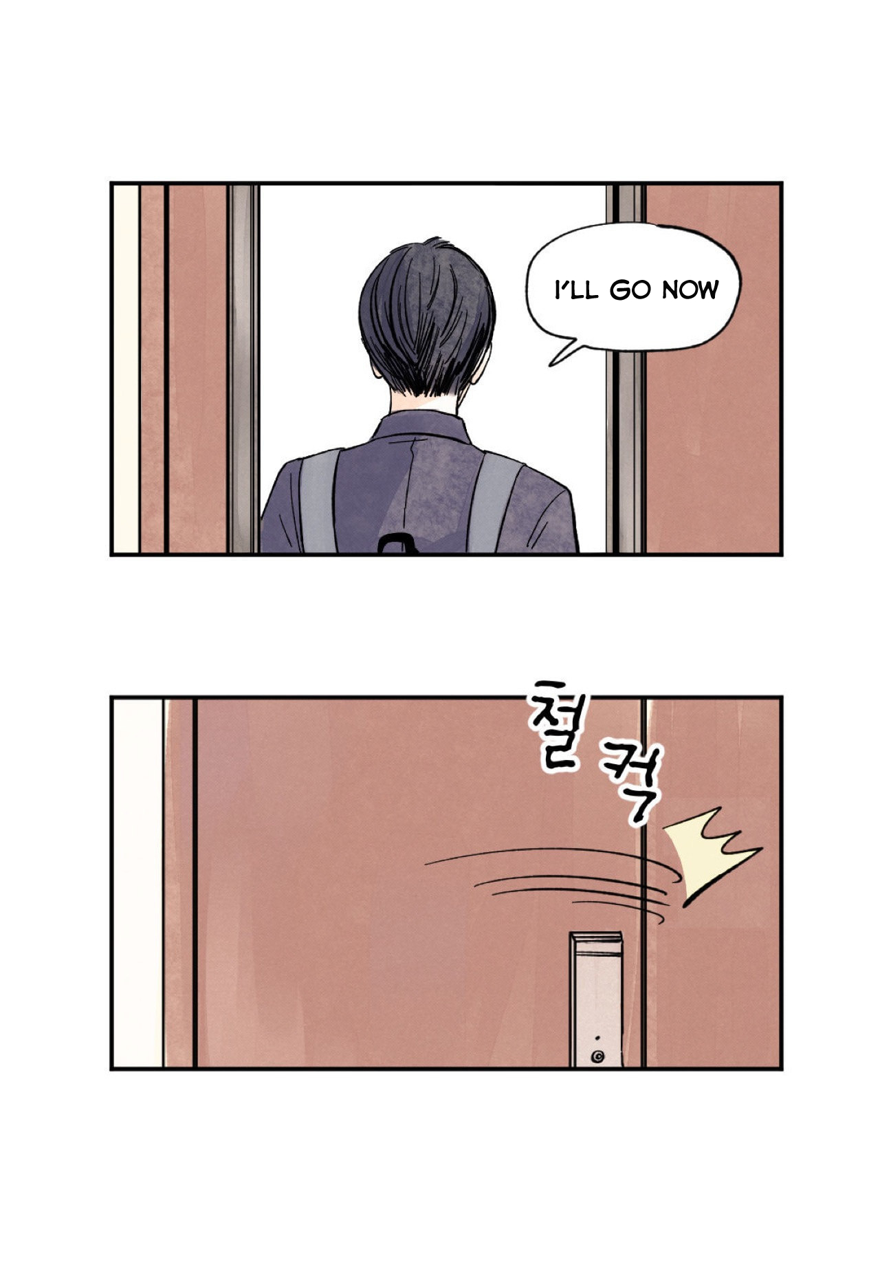 Kisses x Kiss x Kisses Ch. 1 第27页