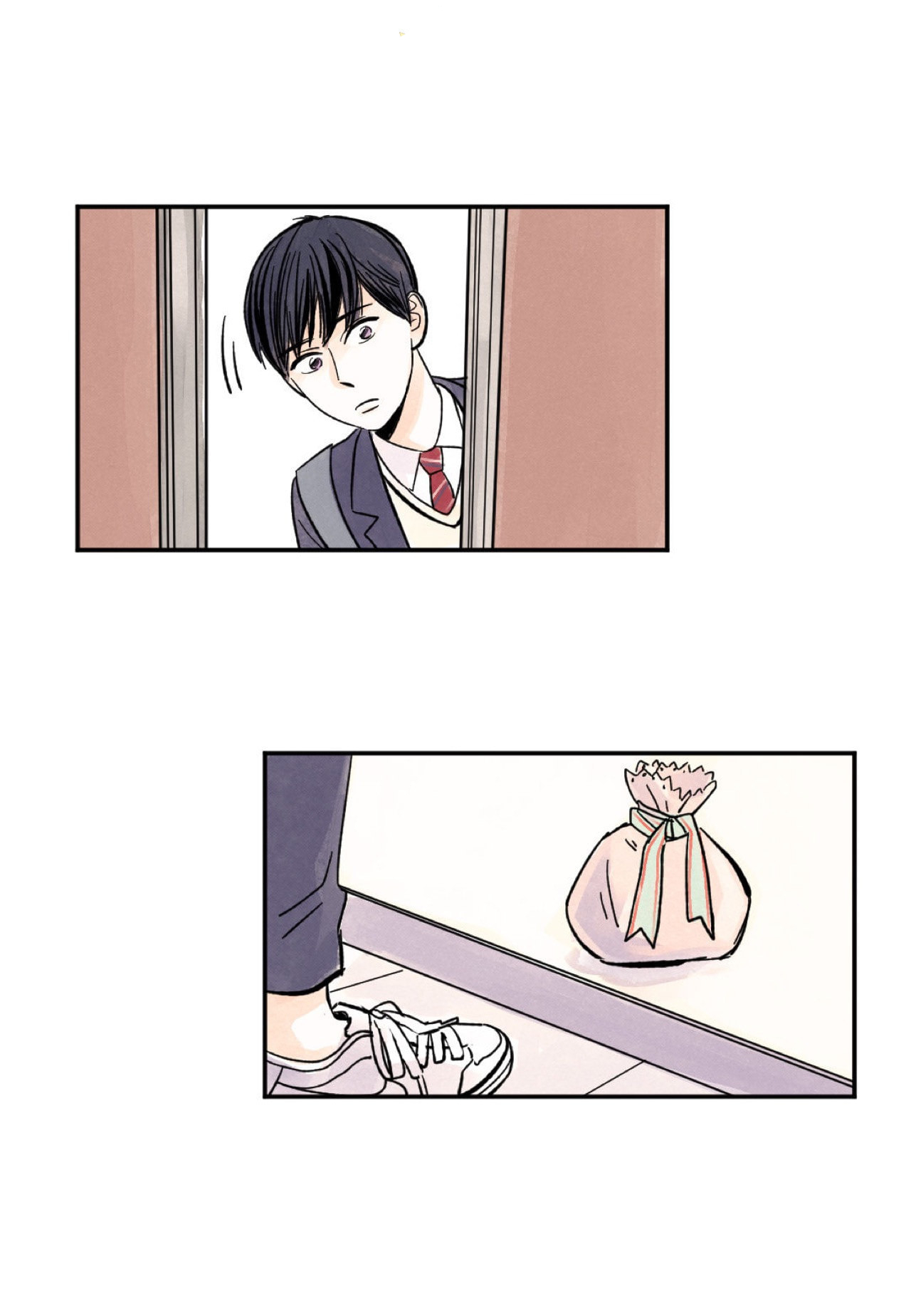 Kisses x Kiss x Kisses Ch. 1 第29页