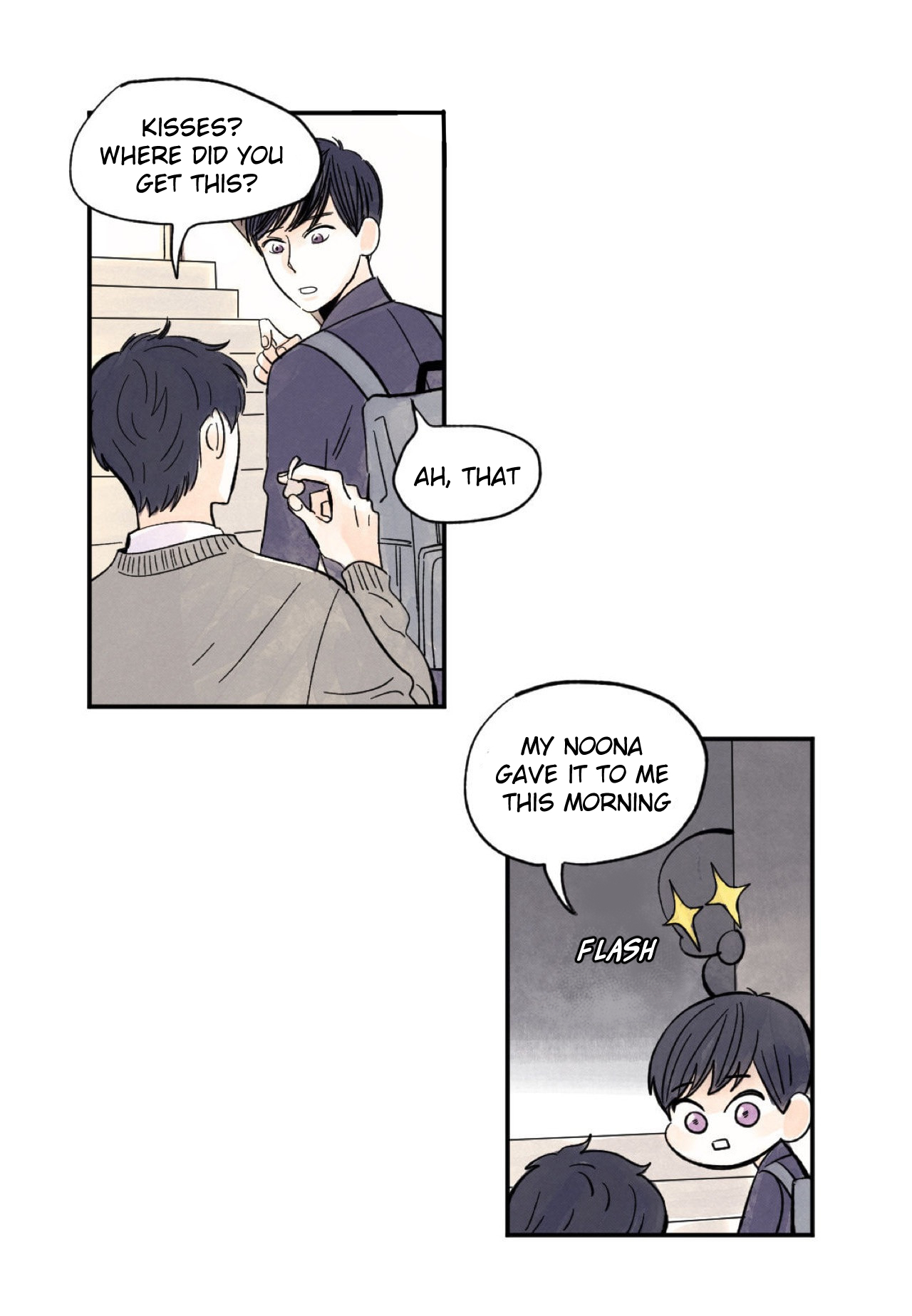 Kisses x Kiss x Kisses Ch. 1 第32页