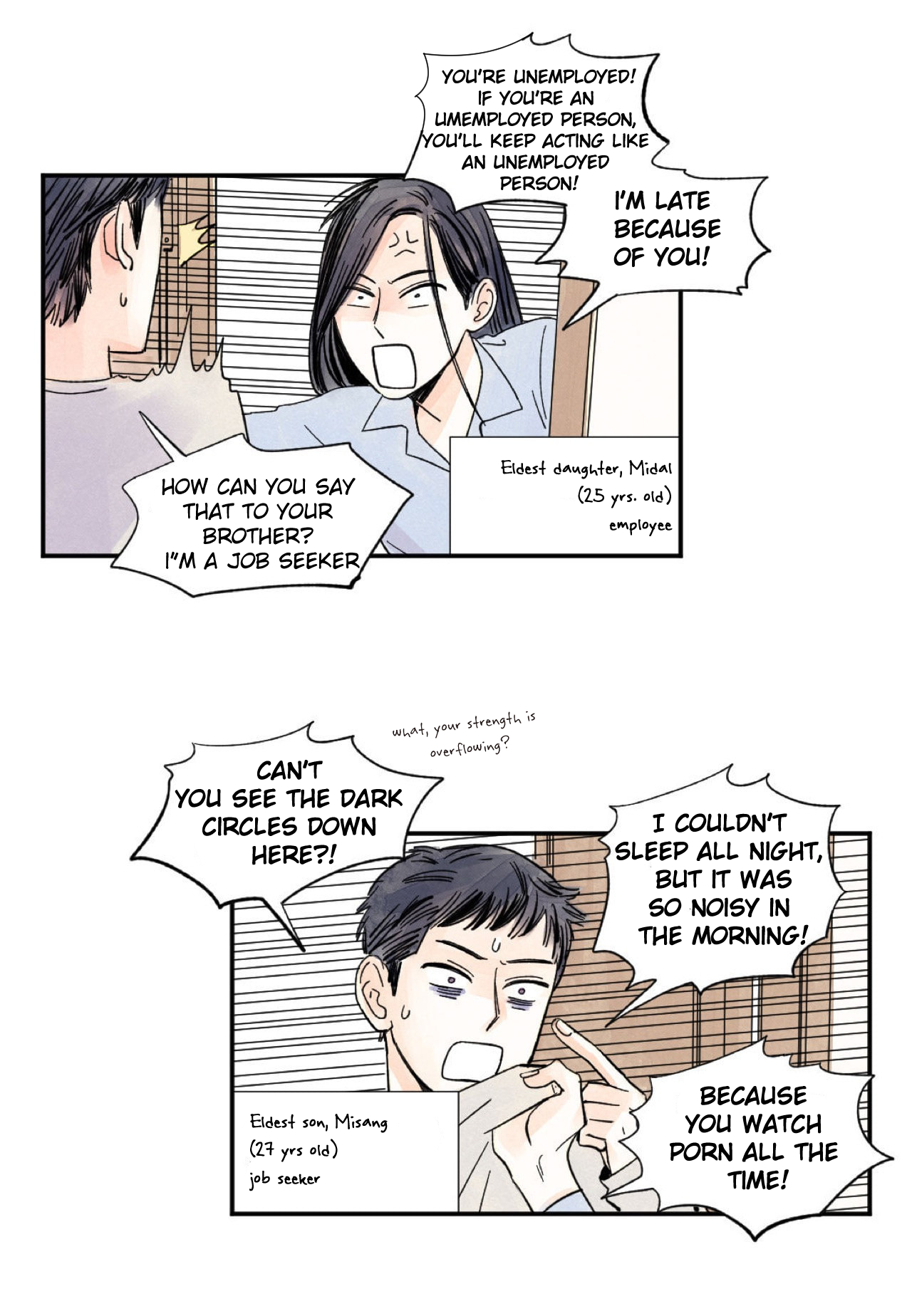 Kisses x Kiss x Kisses 第5页