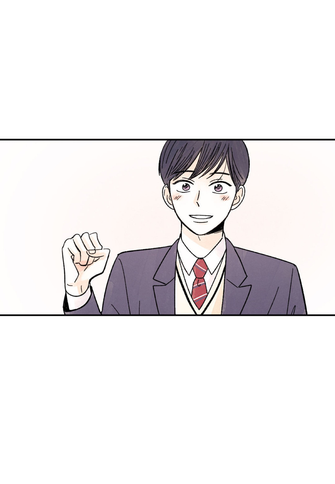 Kisses x Kiss x Kisses Ch. 1 第42页