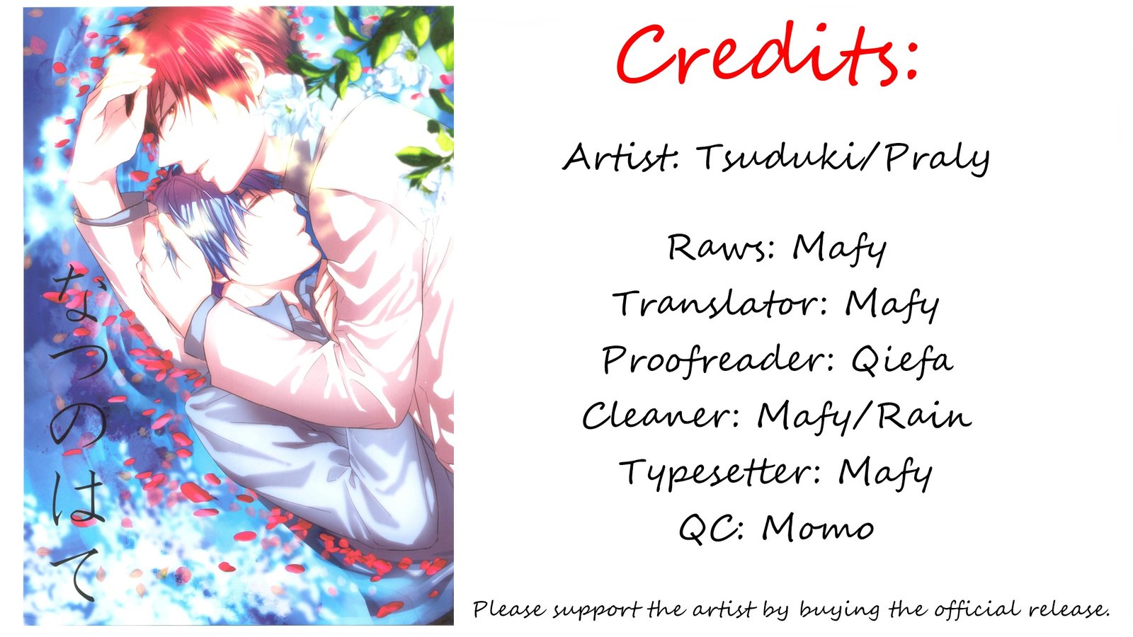Kuroko no Basket - Natsu no Hate (Doujinshi) Oneshot 第25页