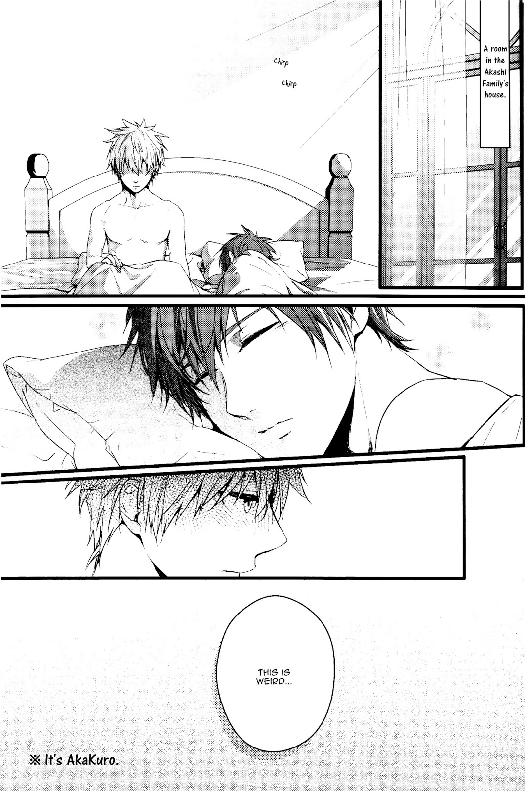 Kuroko no Basket - Natsu no Hate (Doujinshi) 第6页