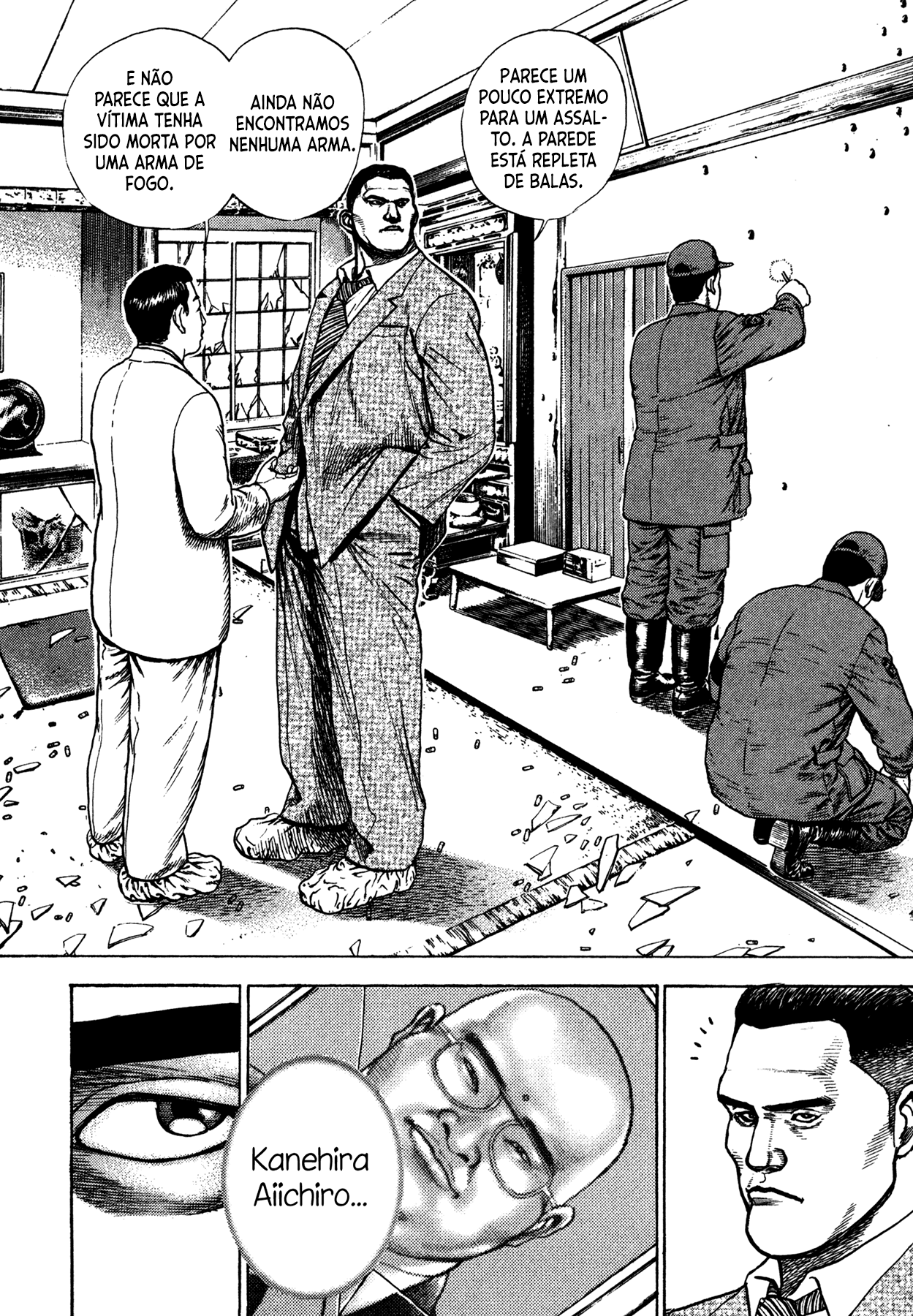 Dokuro Vol. 1 Ch. 3 第11页