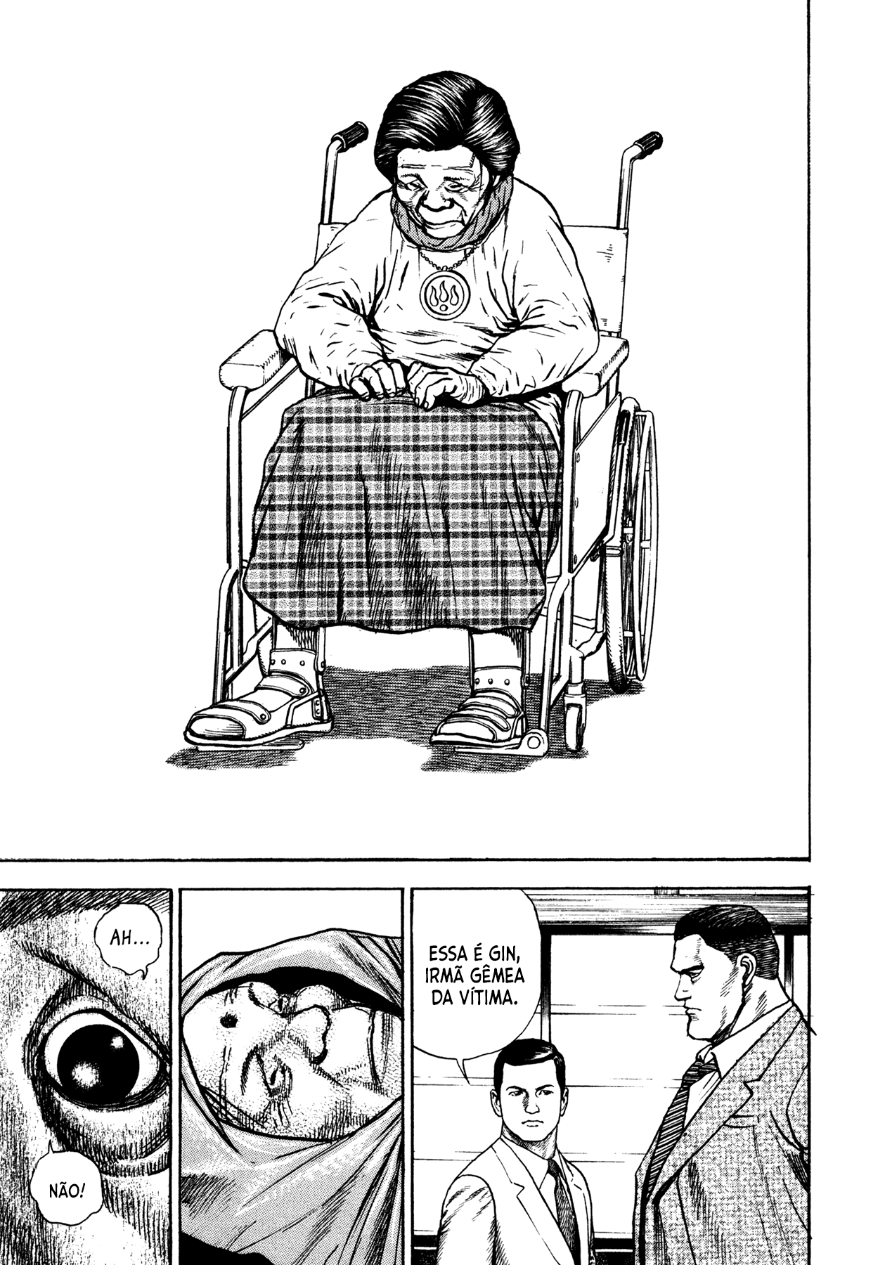 Dokuro Vol. 1 Ch. 3 第12页
