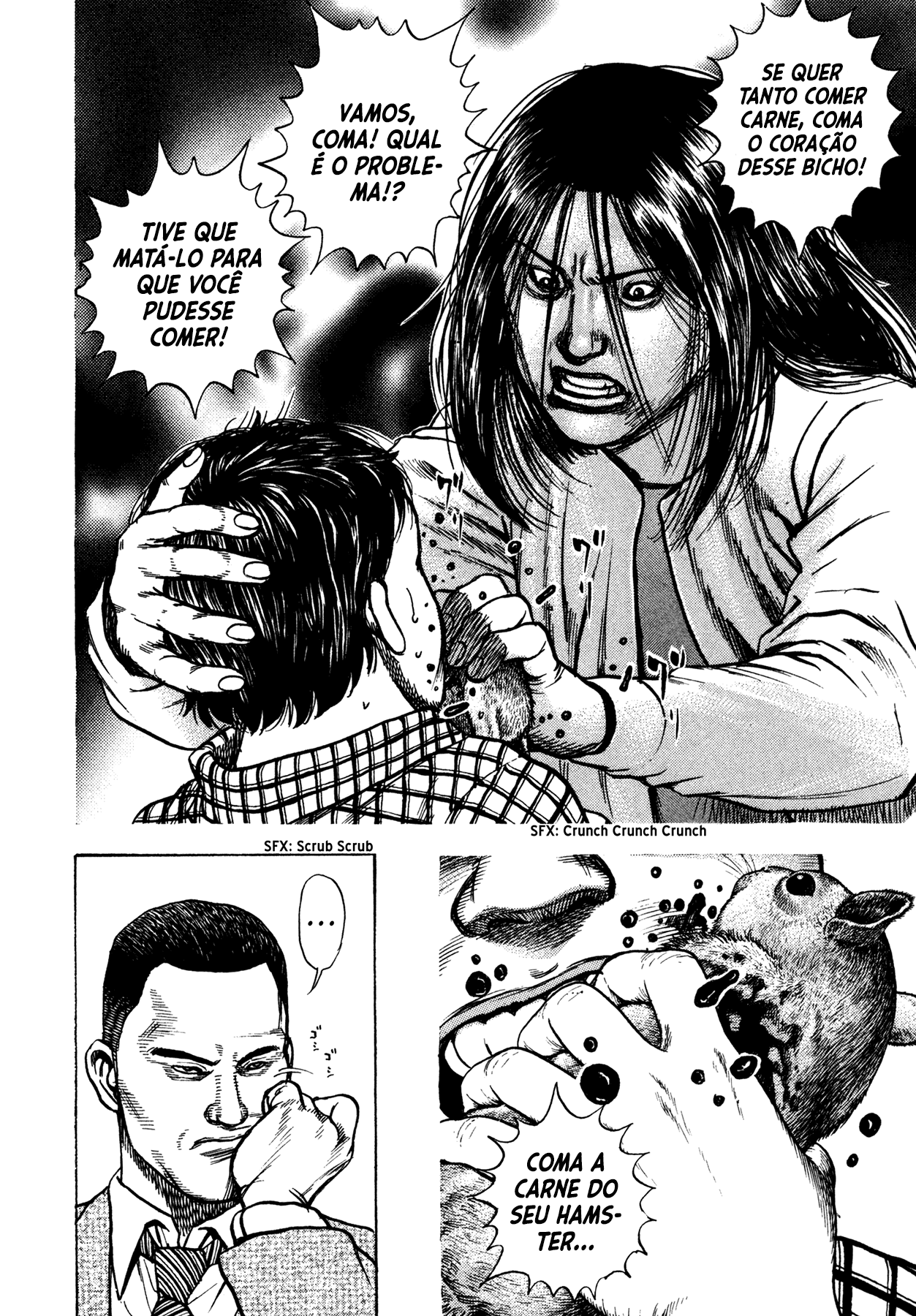 Dokuro Vol. 1 Ch. 3 第21页