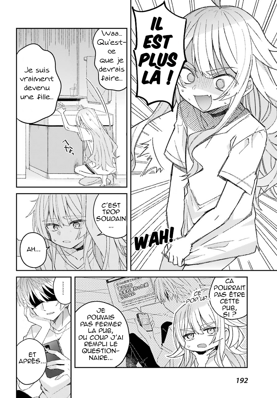 The Unrivaled Mememori-kun 第4页