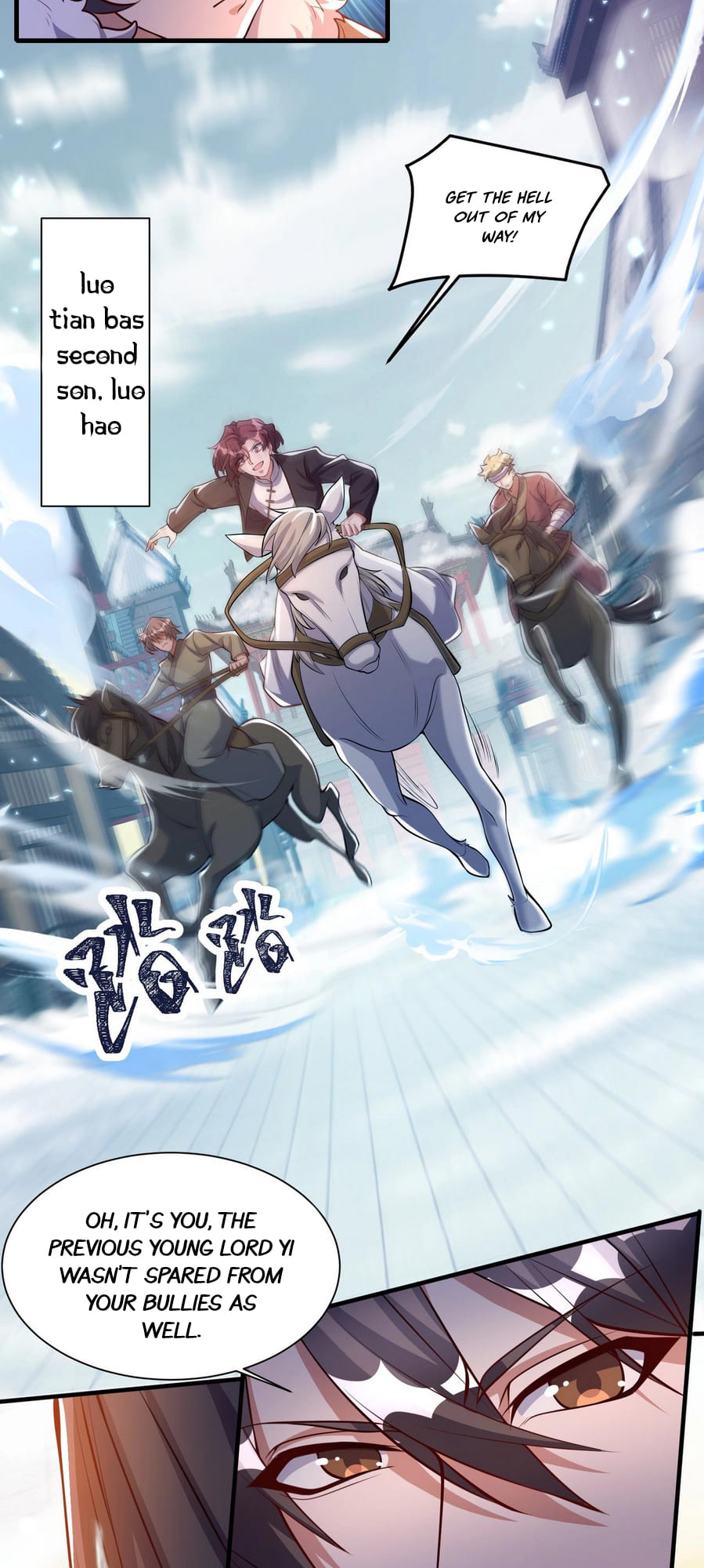 Peak Of Martial Art Ch. 3 第23页