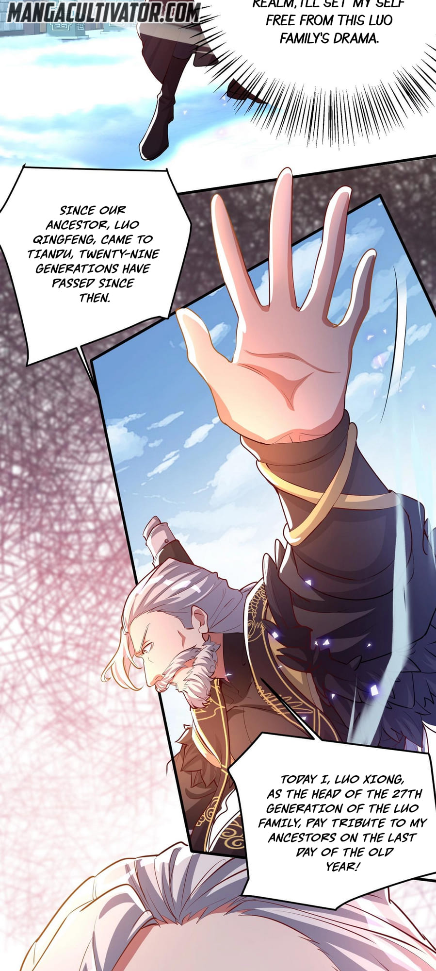 Peak Of Martial Art Ch. 3 第33页