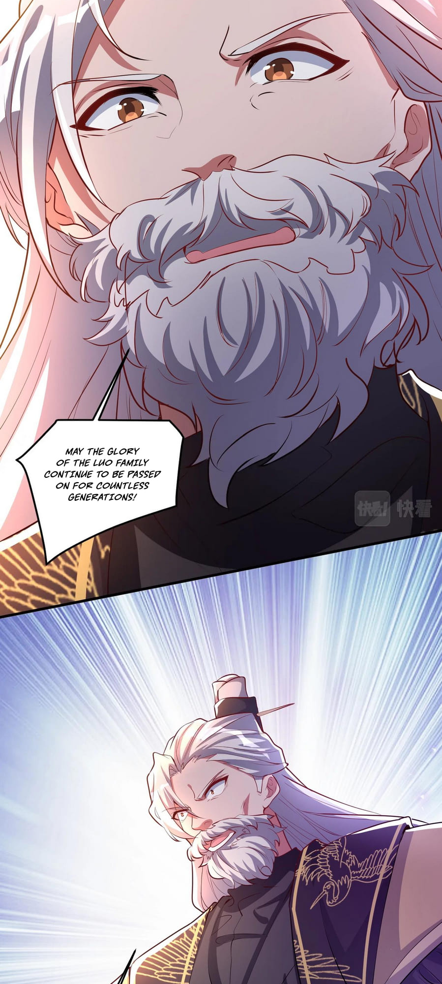 Peak Of Martial Art Ch. 3 第34页