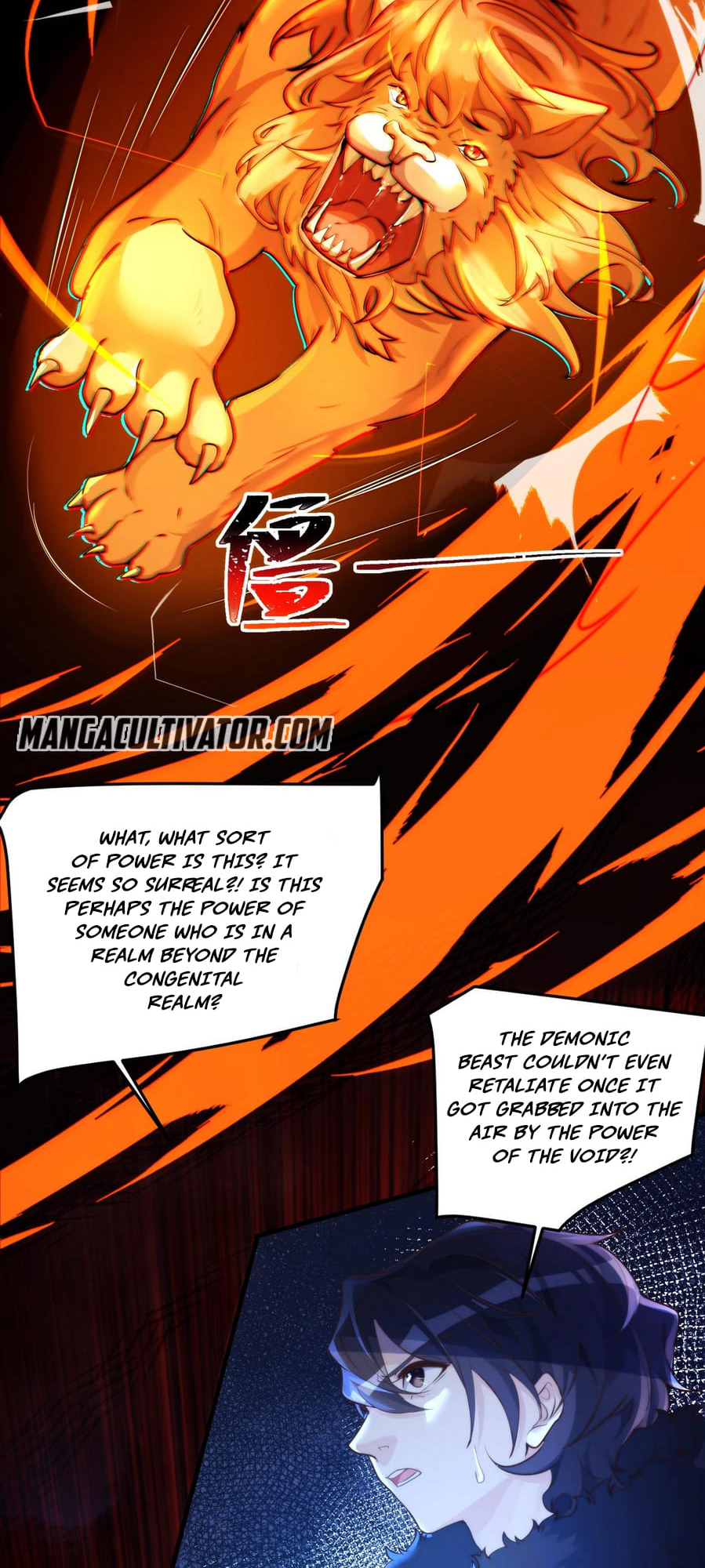 Peak Of Martial Art Ch. 3 第39页