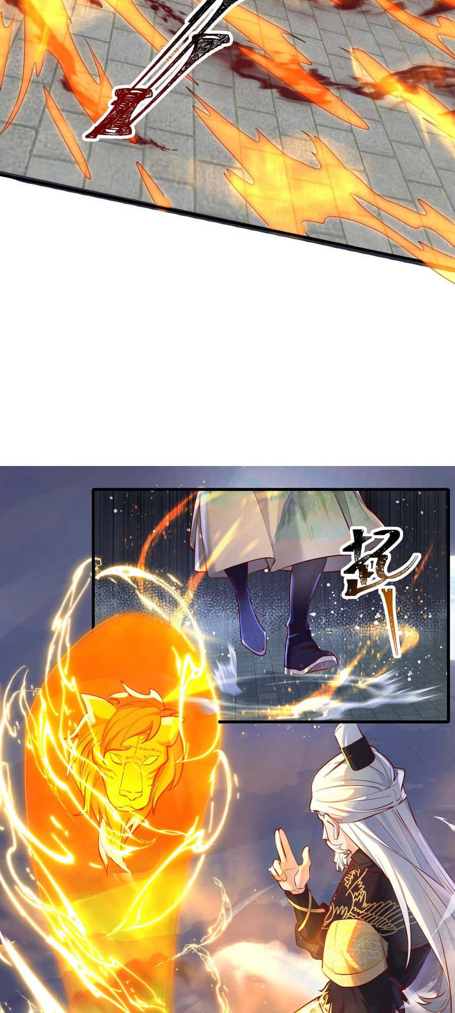 Peak Of Martial Art Ch. 3 第46页