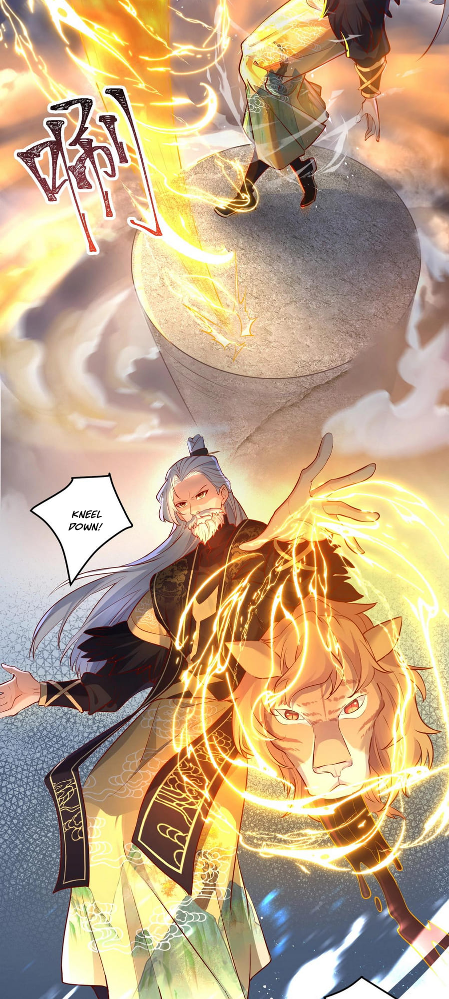 Peak Of Martial Art Ch. 3 第47页